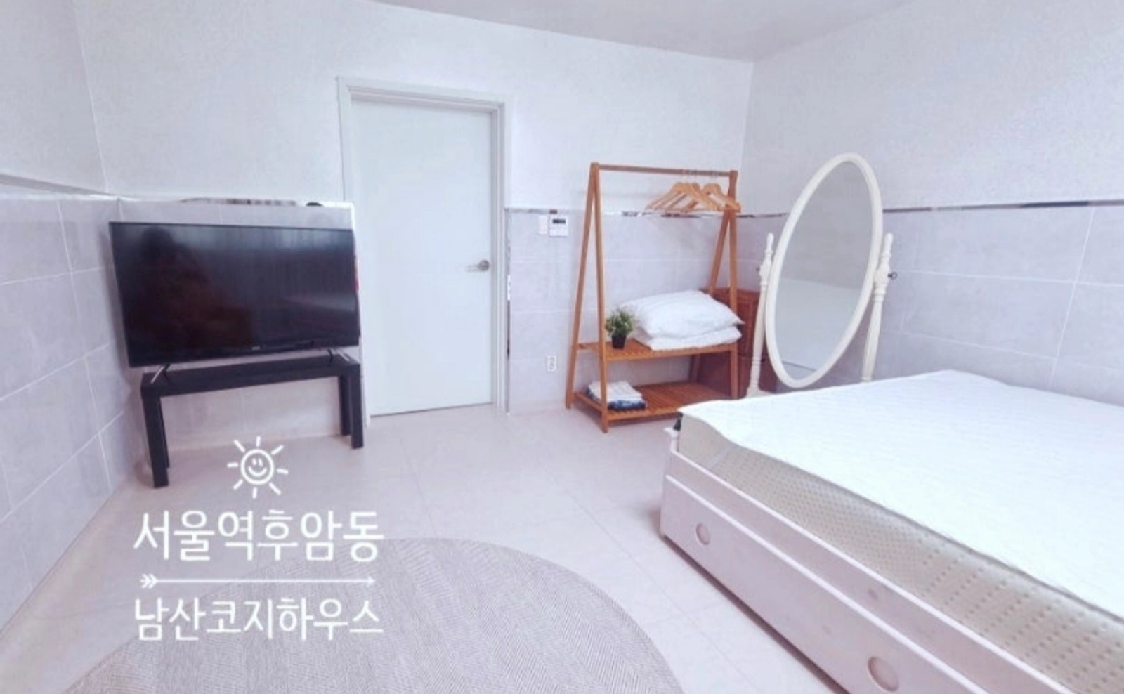 Cozy 2-room in Huam-dong, near Seoul Stn 7