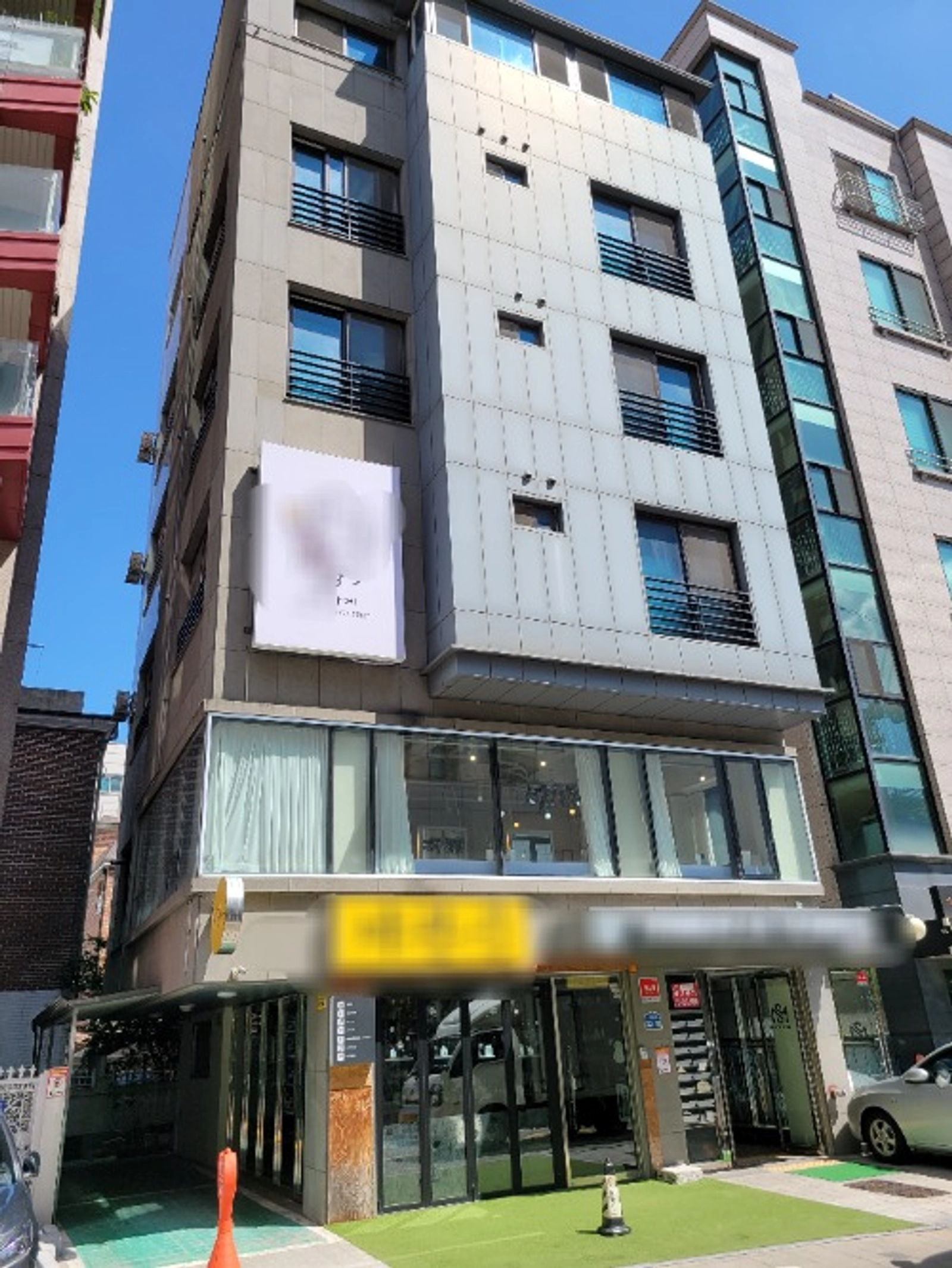 홍대입구역 7번출구 30초거리 원룸 2
