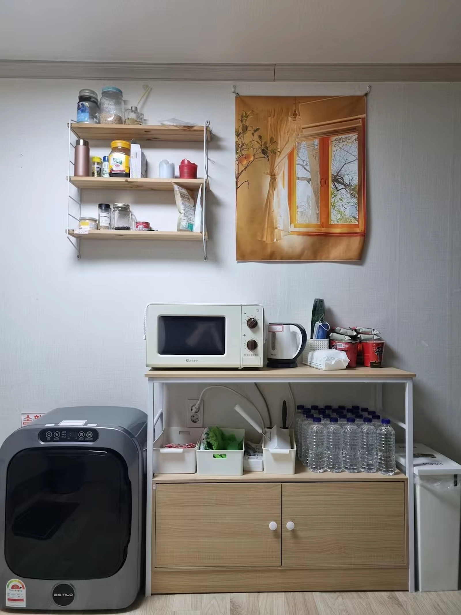금호역 도보 8분, 따듯한 투룸 5