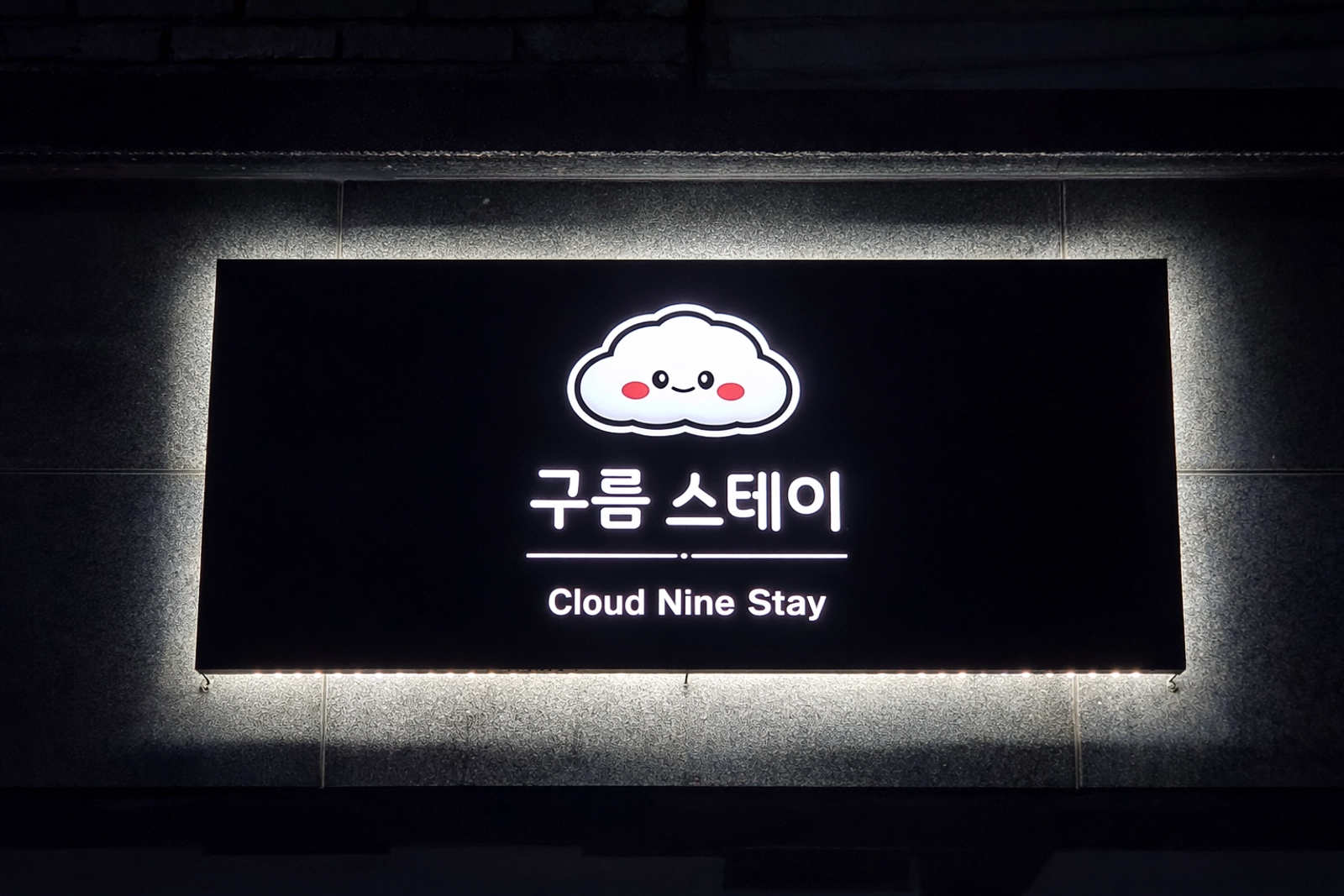 [Seo-gu, Daegu] Seodaegu Station — White stay #new #fully equipped 15