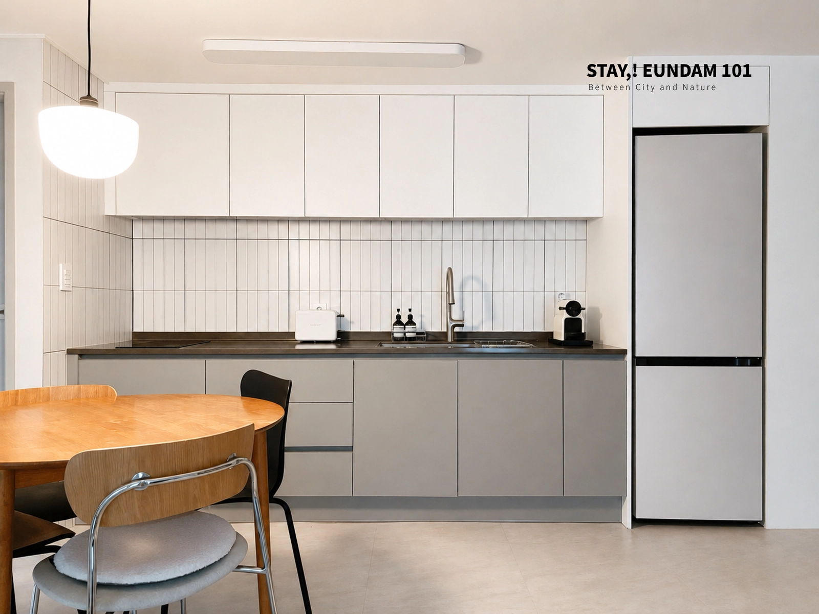 [STAY EUNDAM] Studio 3