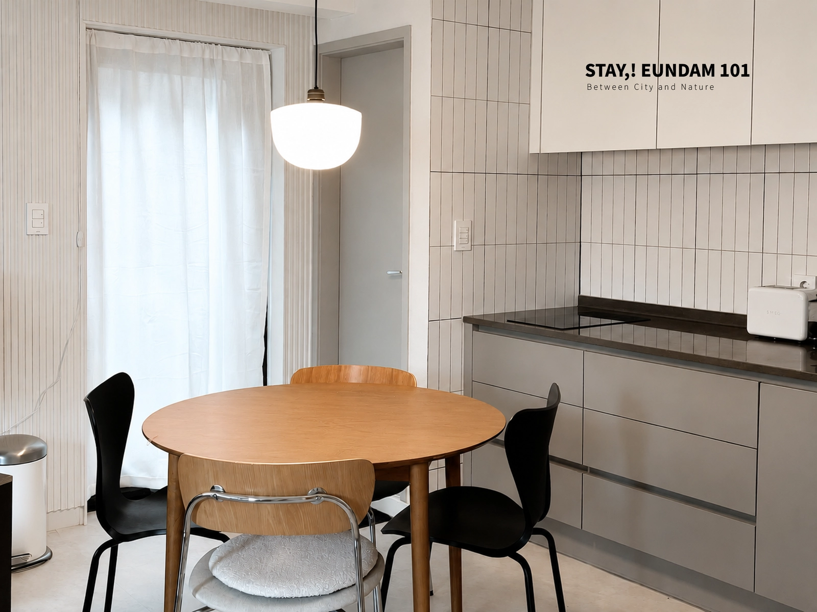 [STAY EUNDAM] Studio 4