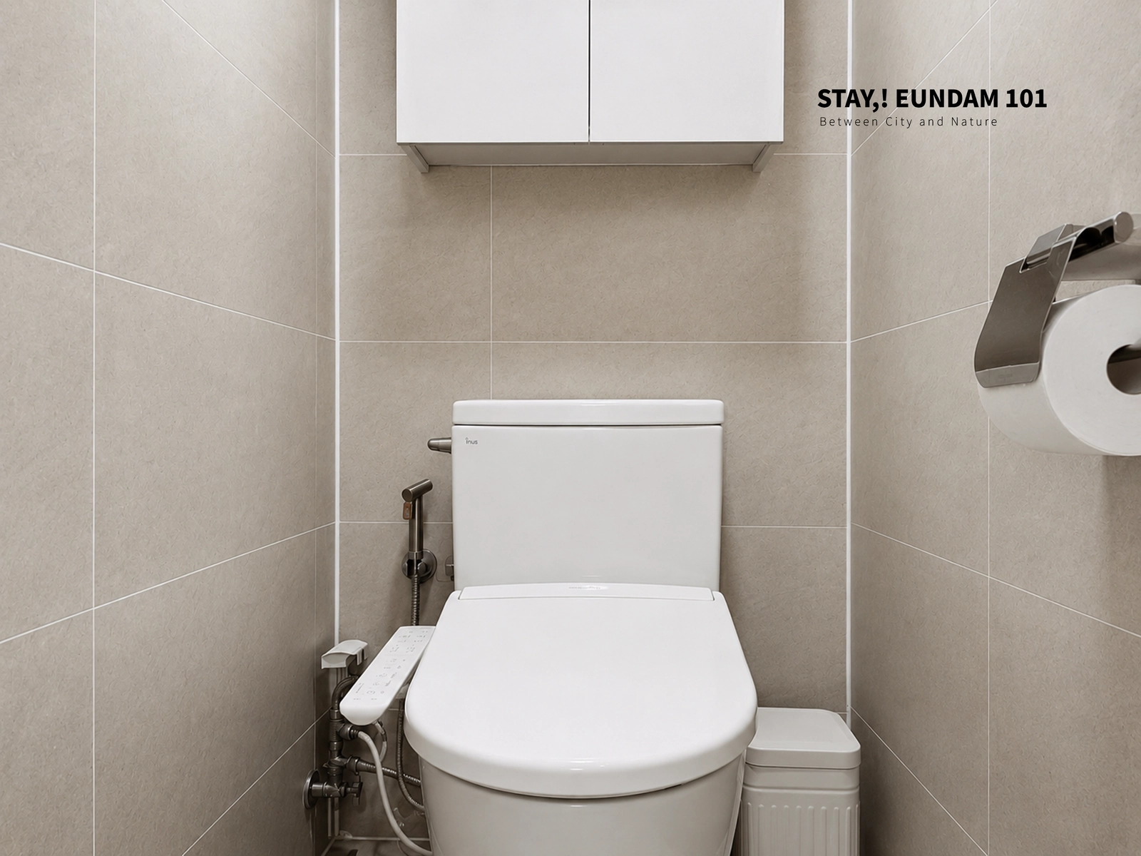 [STAY EUNDAM] Studio 9