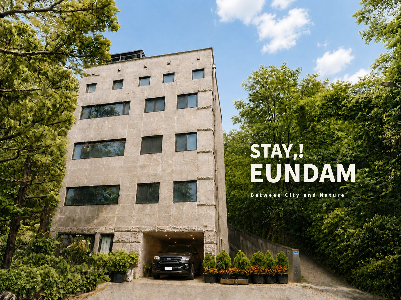 [STAY EUNDAM] Studio 10