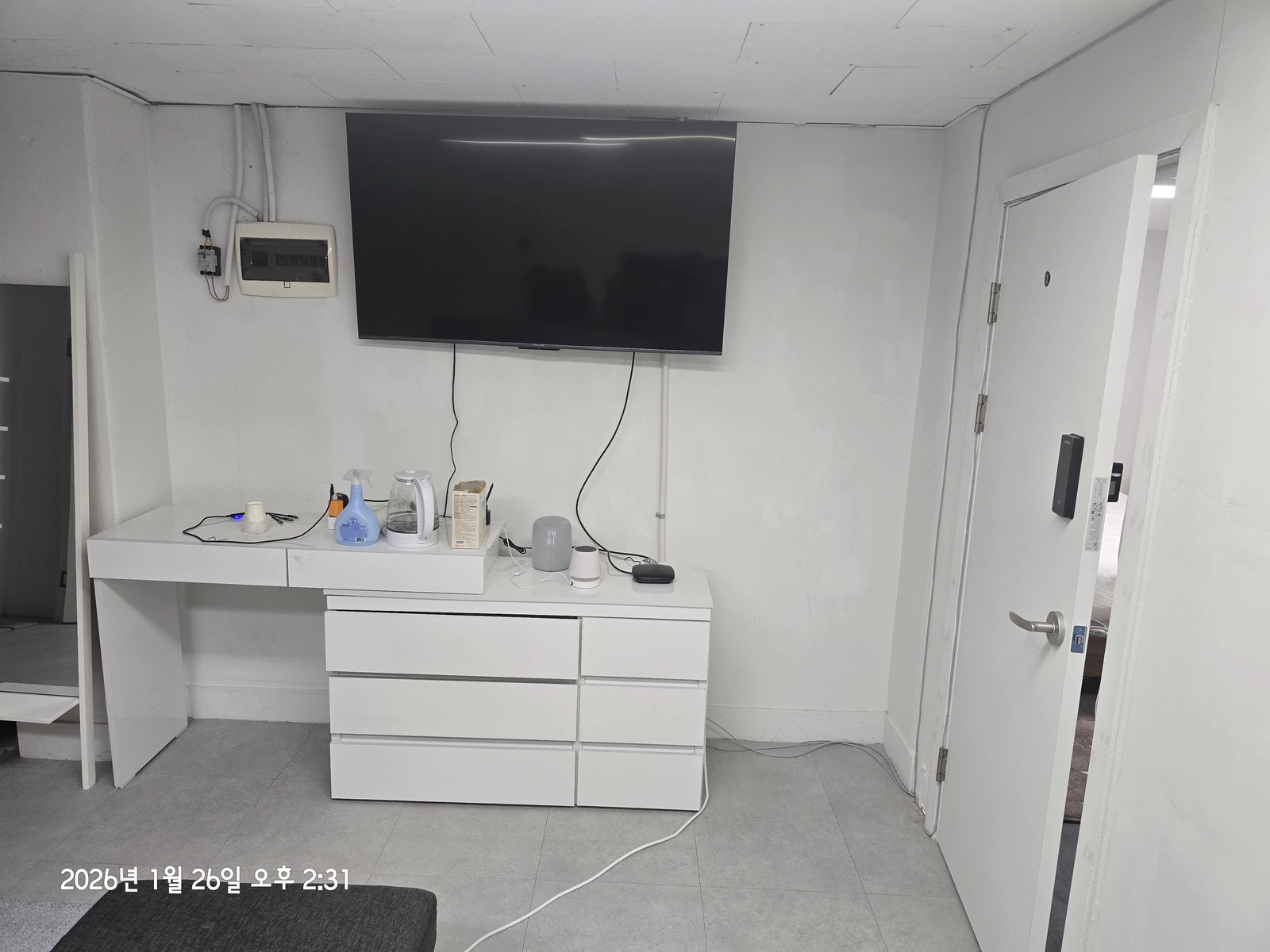 5-min walk to Mapo-gu Office Station 11