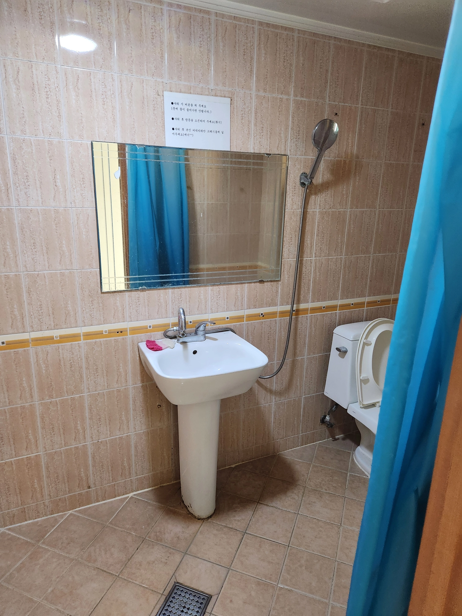 [10-min walk to Sookmyung Women's Univ. / Namyeong Station] CH Guesthouse 9