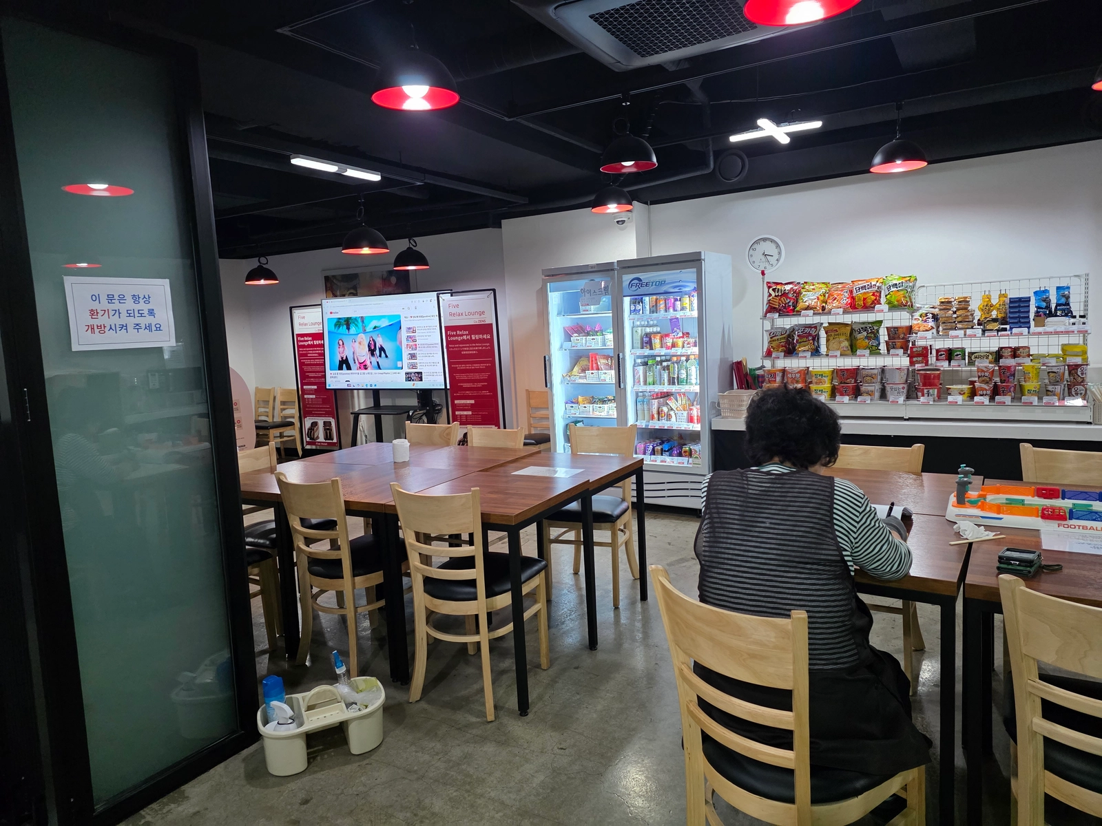 종로5가.대학로 익선동, 광장시장, 서울대병원 7
