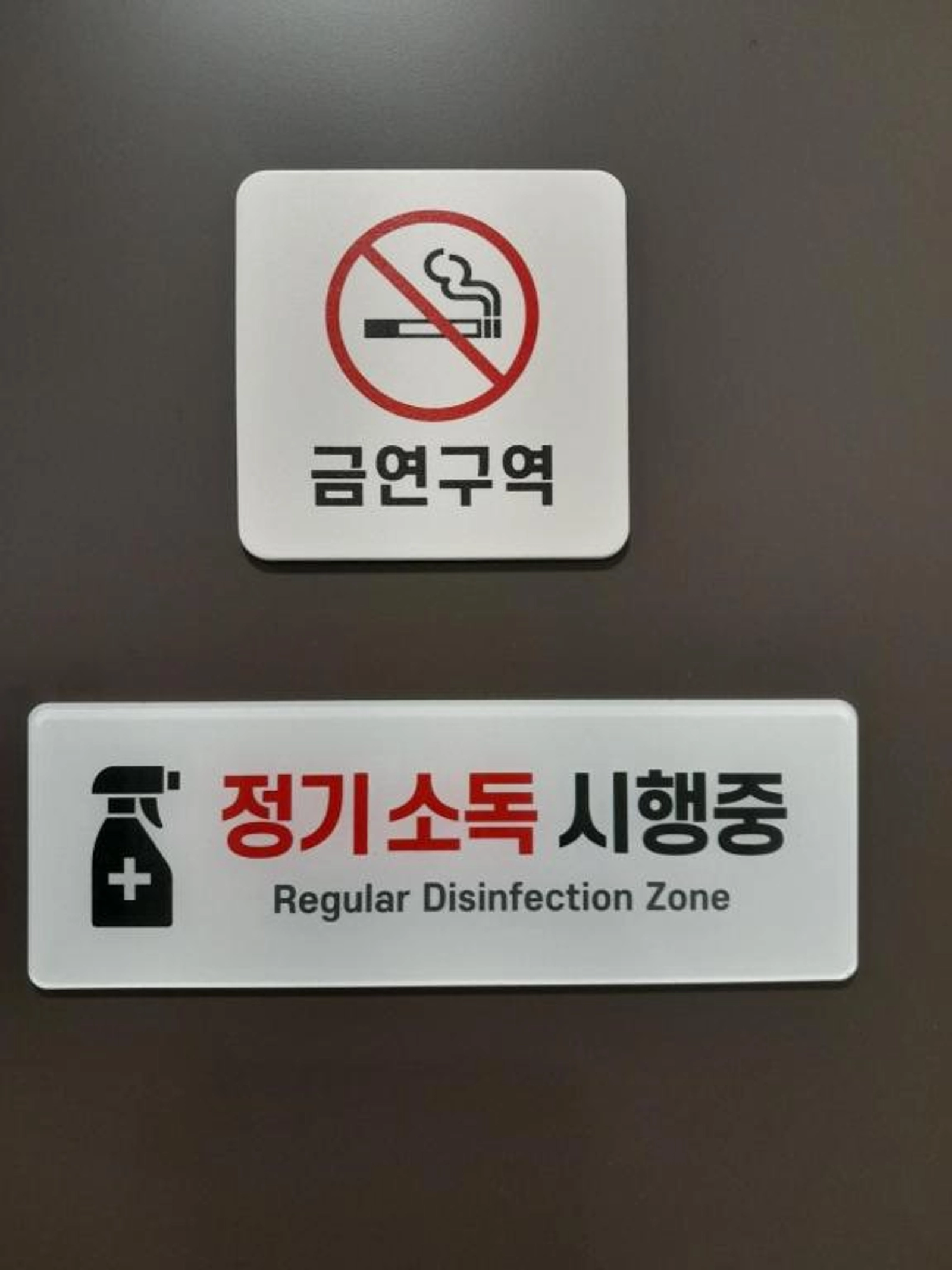 야외수영장 호텔 13