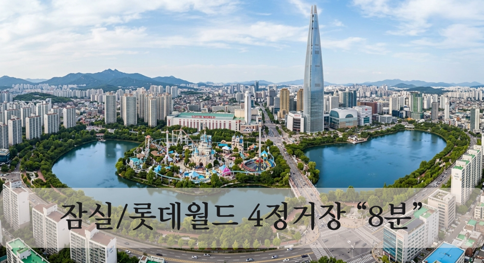 선릉역도보1분+풀옵션 17