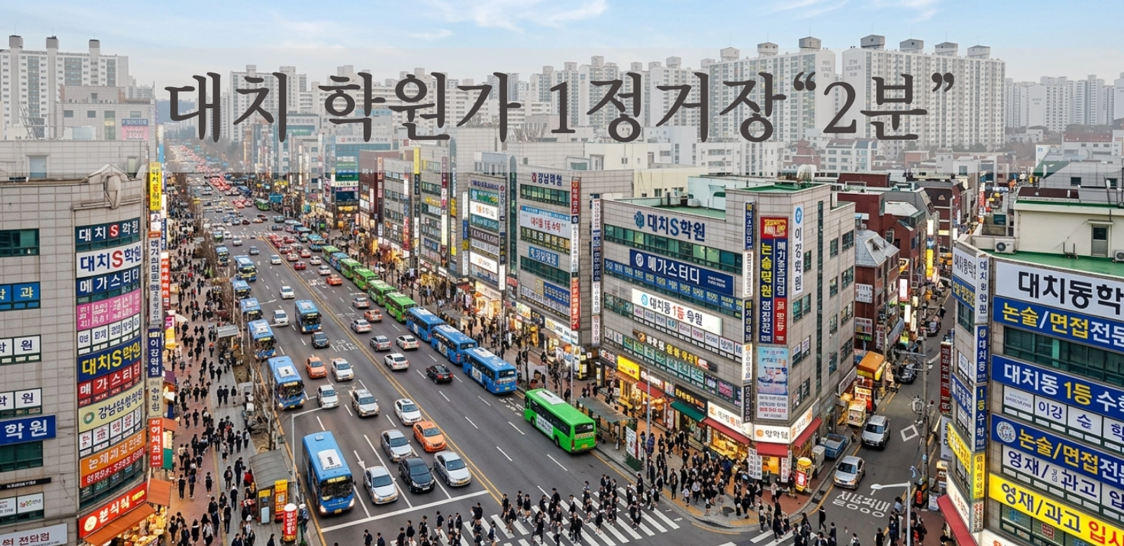 선릉역도보1분+풀옵션 18