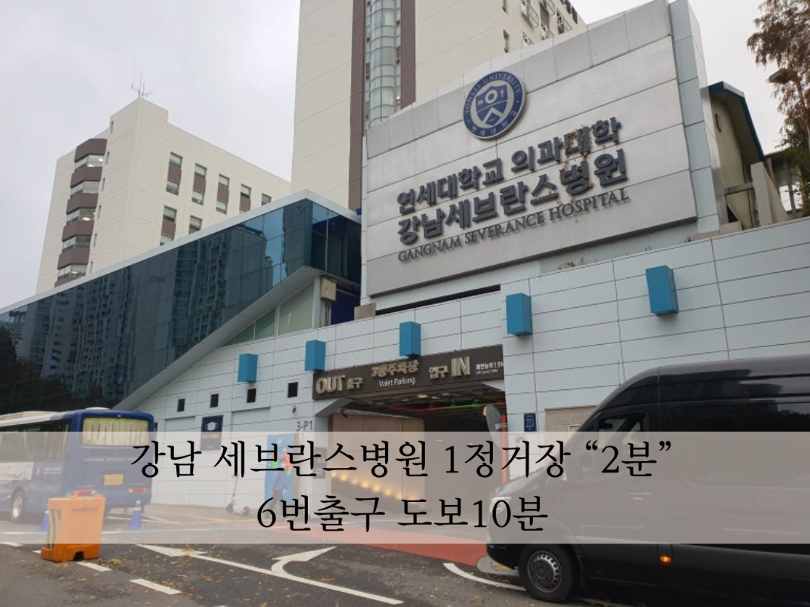 선릉역도보1분+풀옵션 19