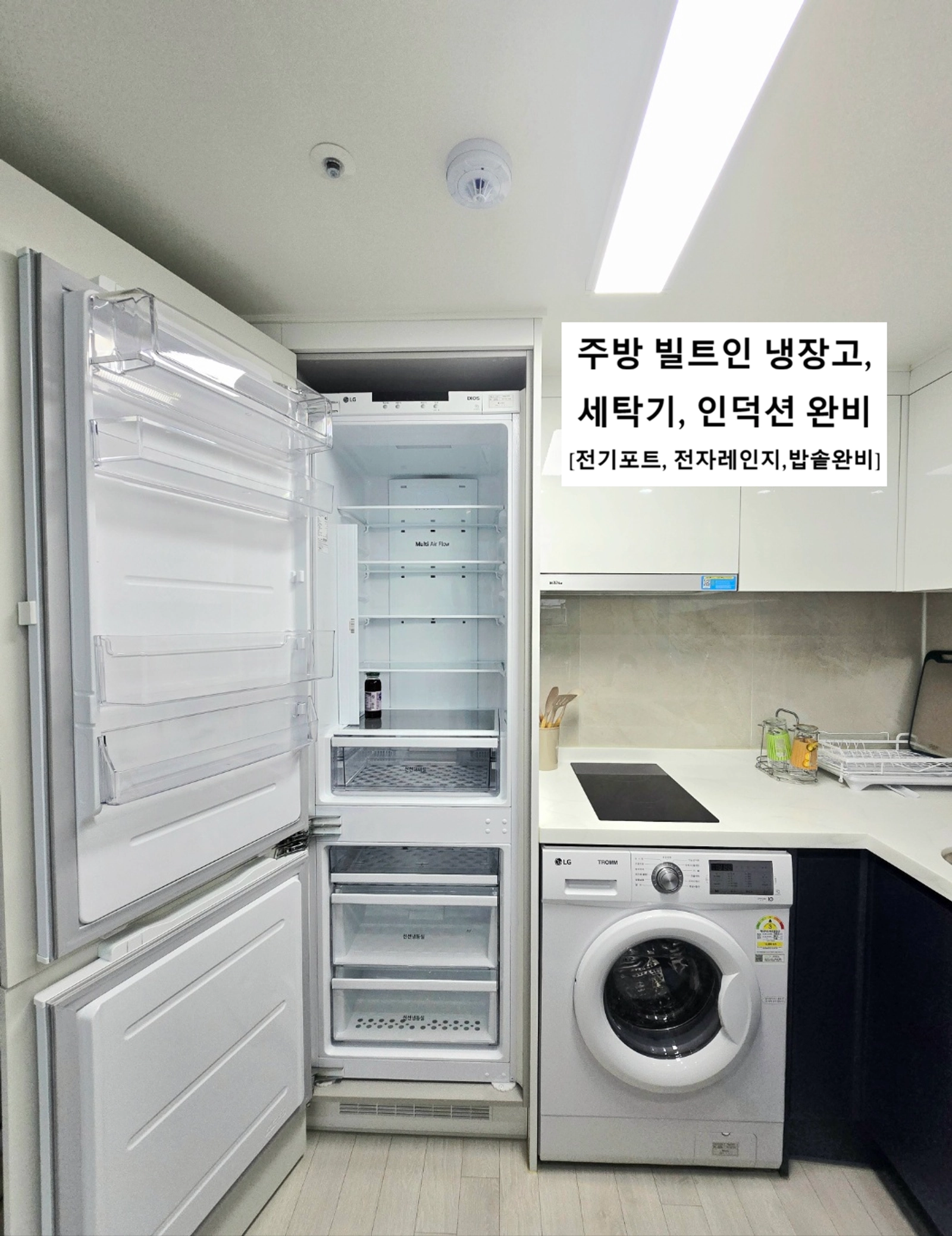 복층신축오피스텔, 신도림역10분,버스정거장2분,최대4인 9