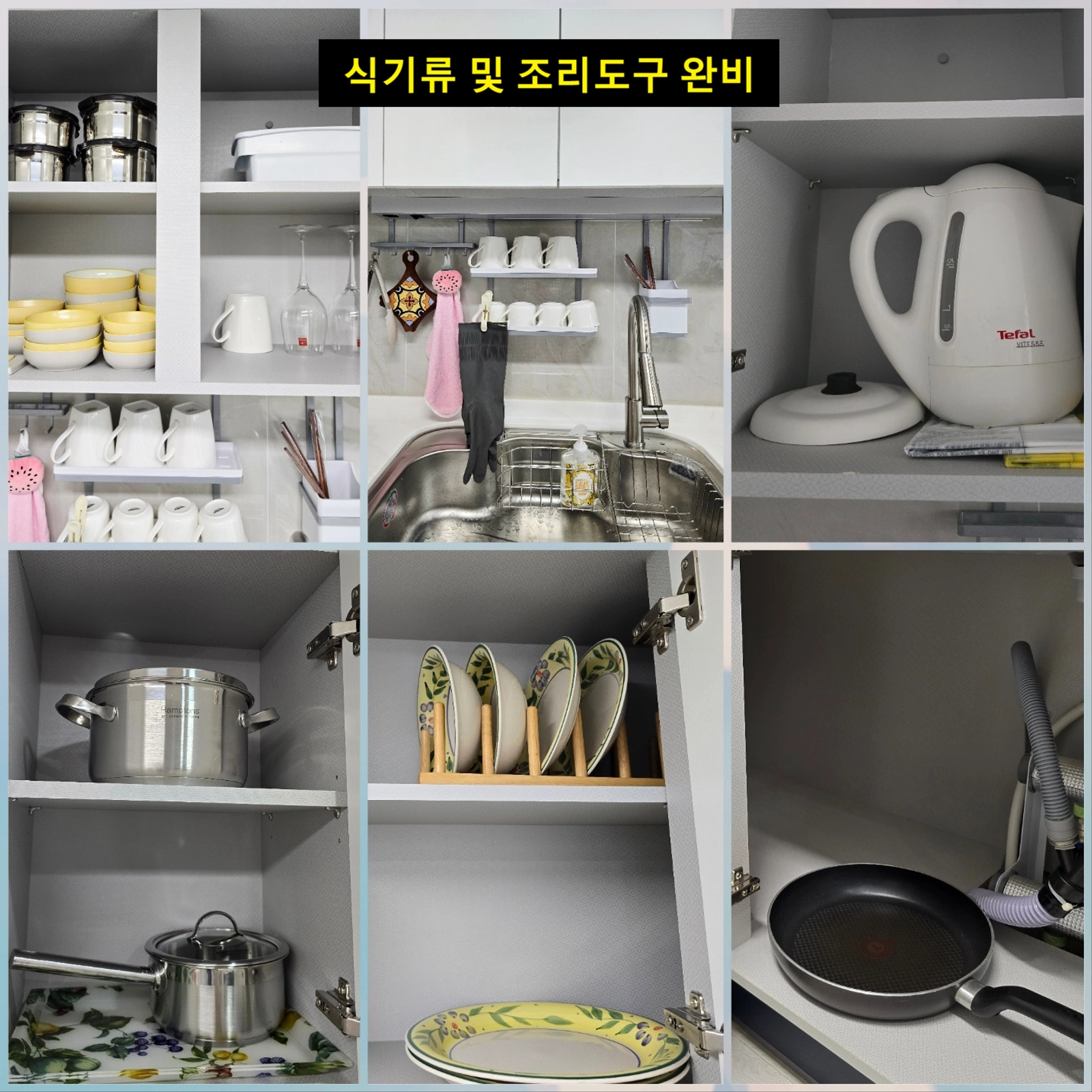 복층신축오피스텔, 신도림역10분,버스정거장2분,최대4인 10