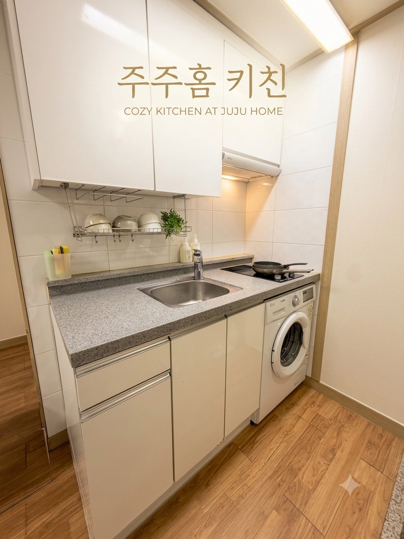 gtx운정중앙역 5분거리 오픈형 원룸 4