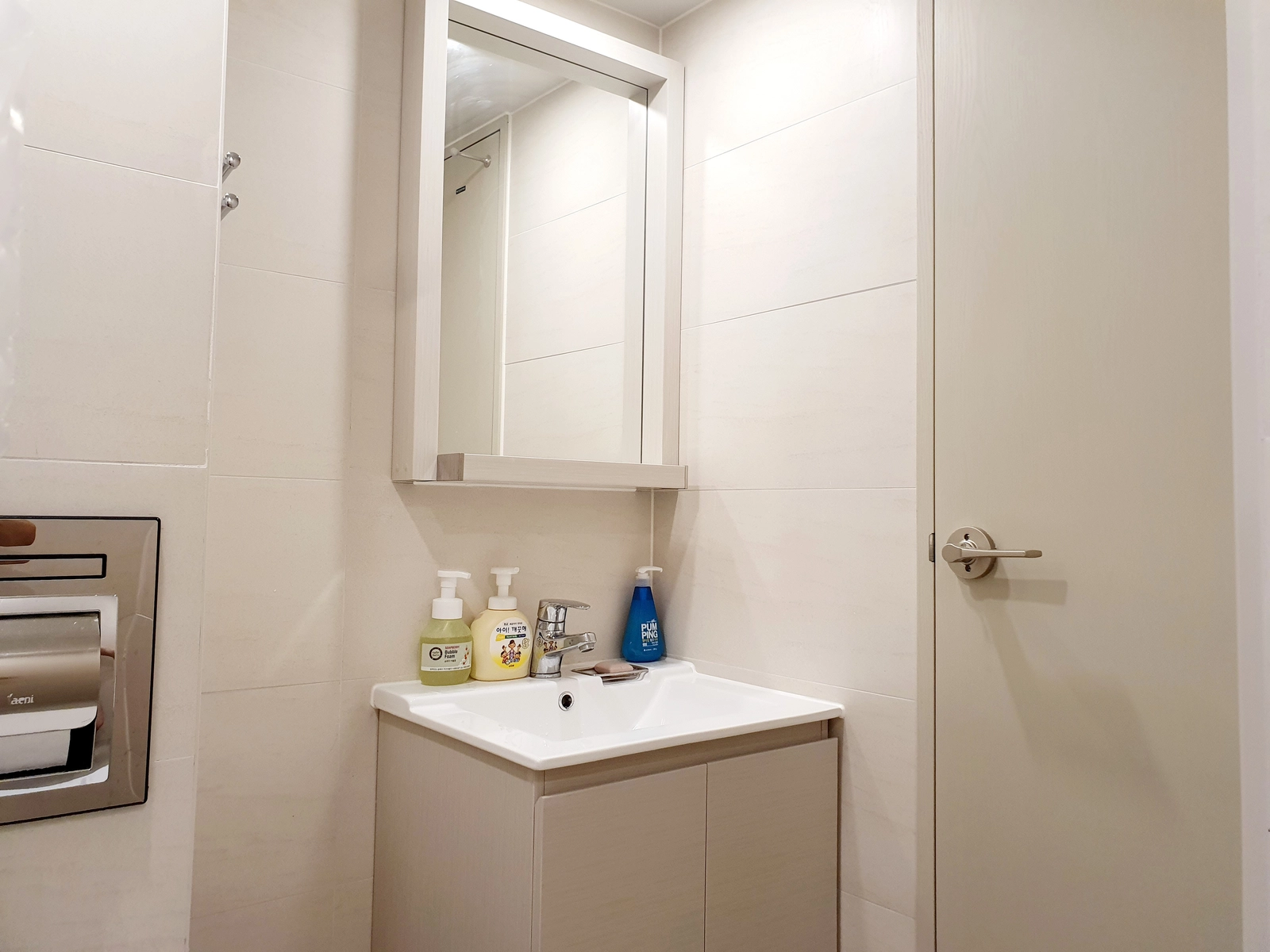 [Circlehouse] Yeouido 8