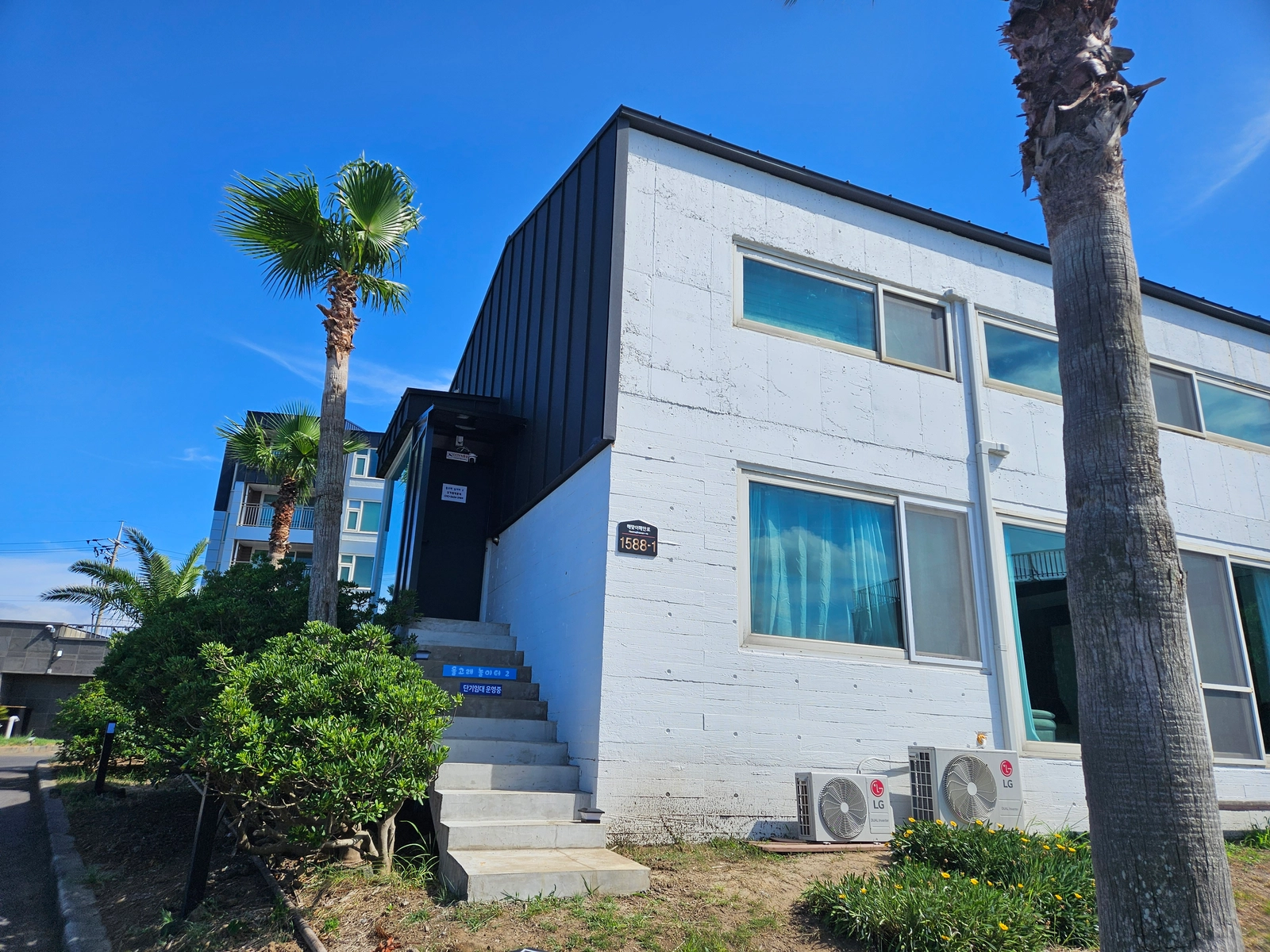 Hadori Seaside House, 2nd Floor 3