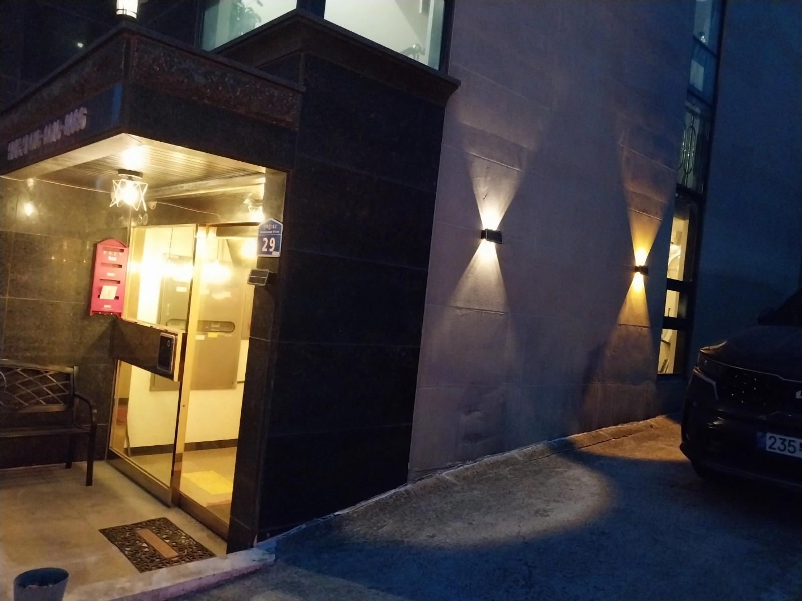 서산에서 가장 편안하게 거주할수 있는 원룸 13