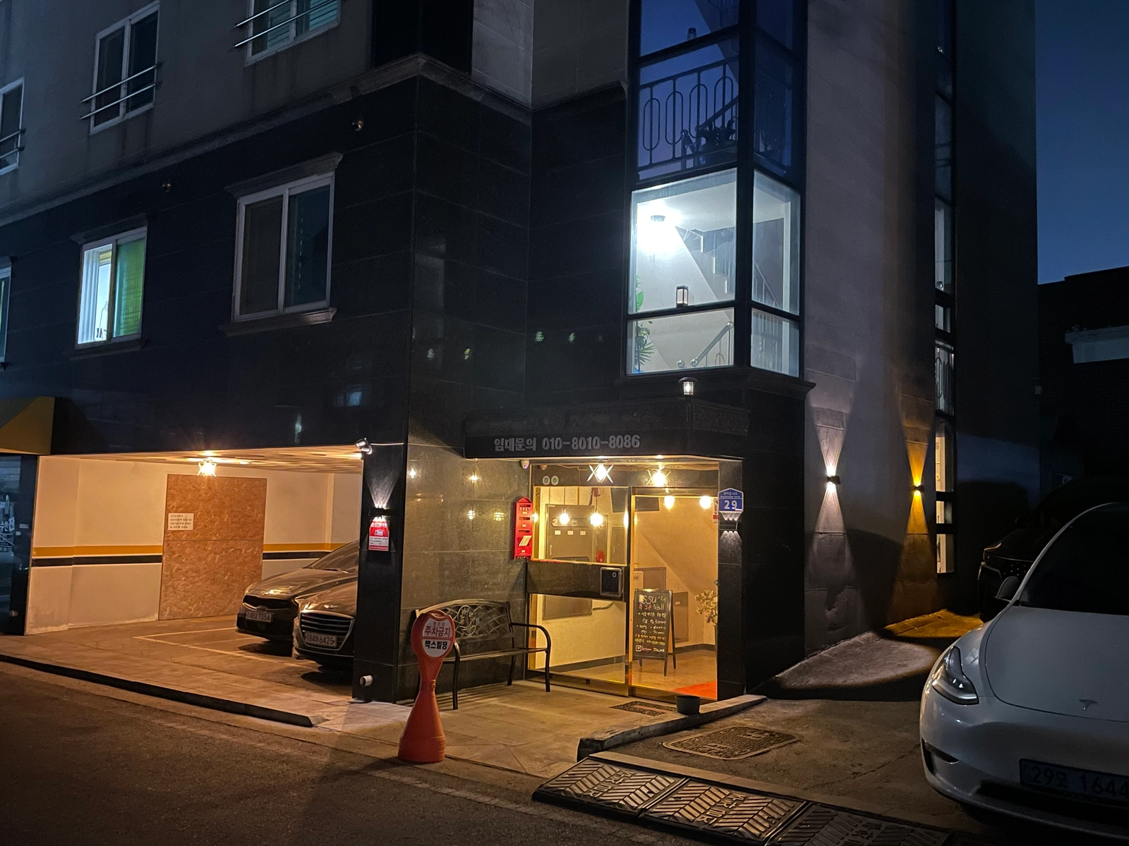 서산에서 가장 편안하게 거주할수 있는 원룸 14