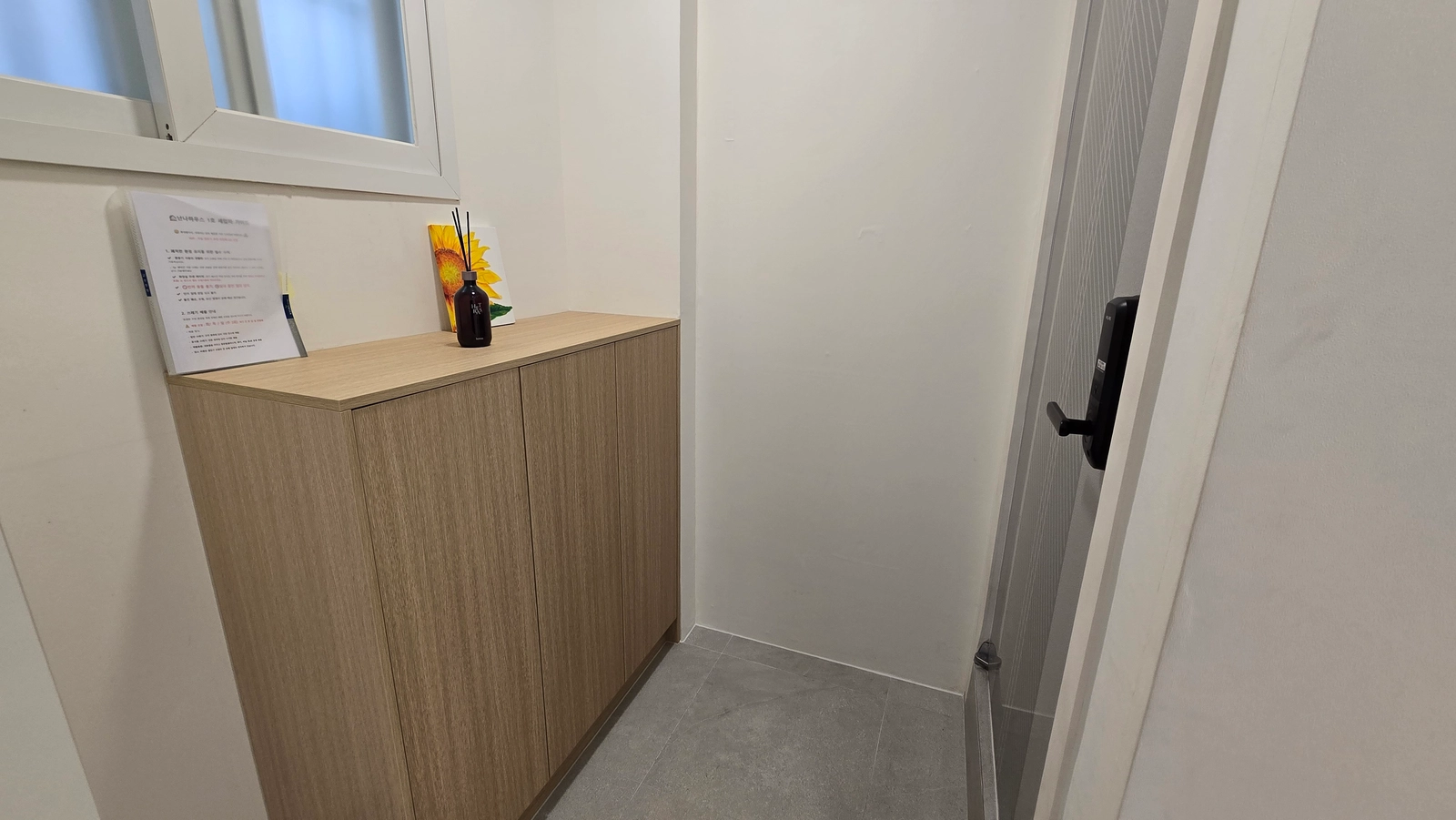 🏡서울 송파구ㅣ잠실 방이 송파나루 주차 2룸 52㎡ 19