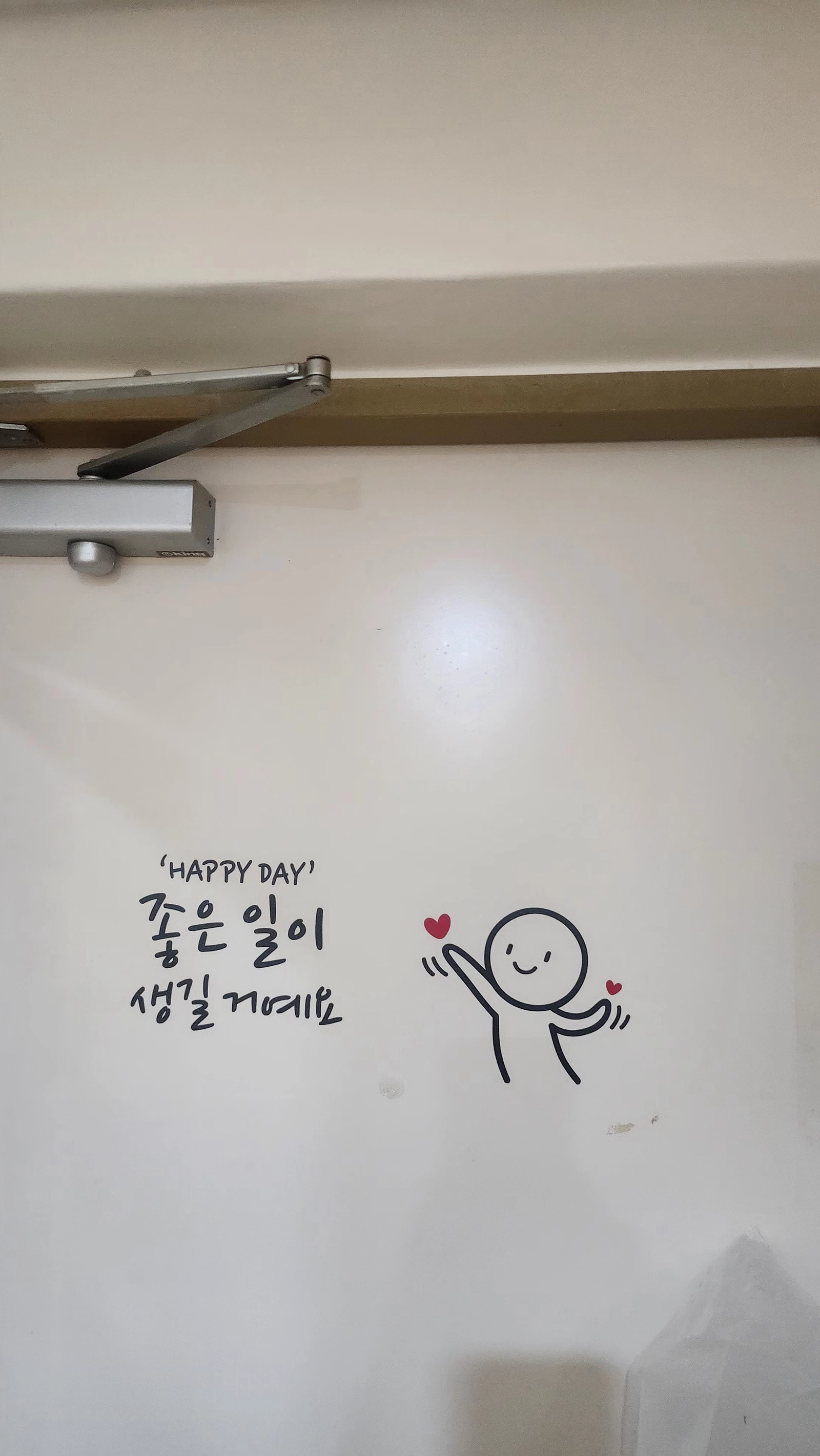 [Hot Gwanghwamun] Sleeps 7 / Four Great Gates / 30 mins anywhere in Seoul / 2 Beds, Sofa — photo 17