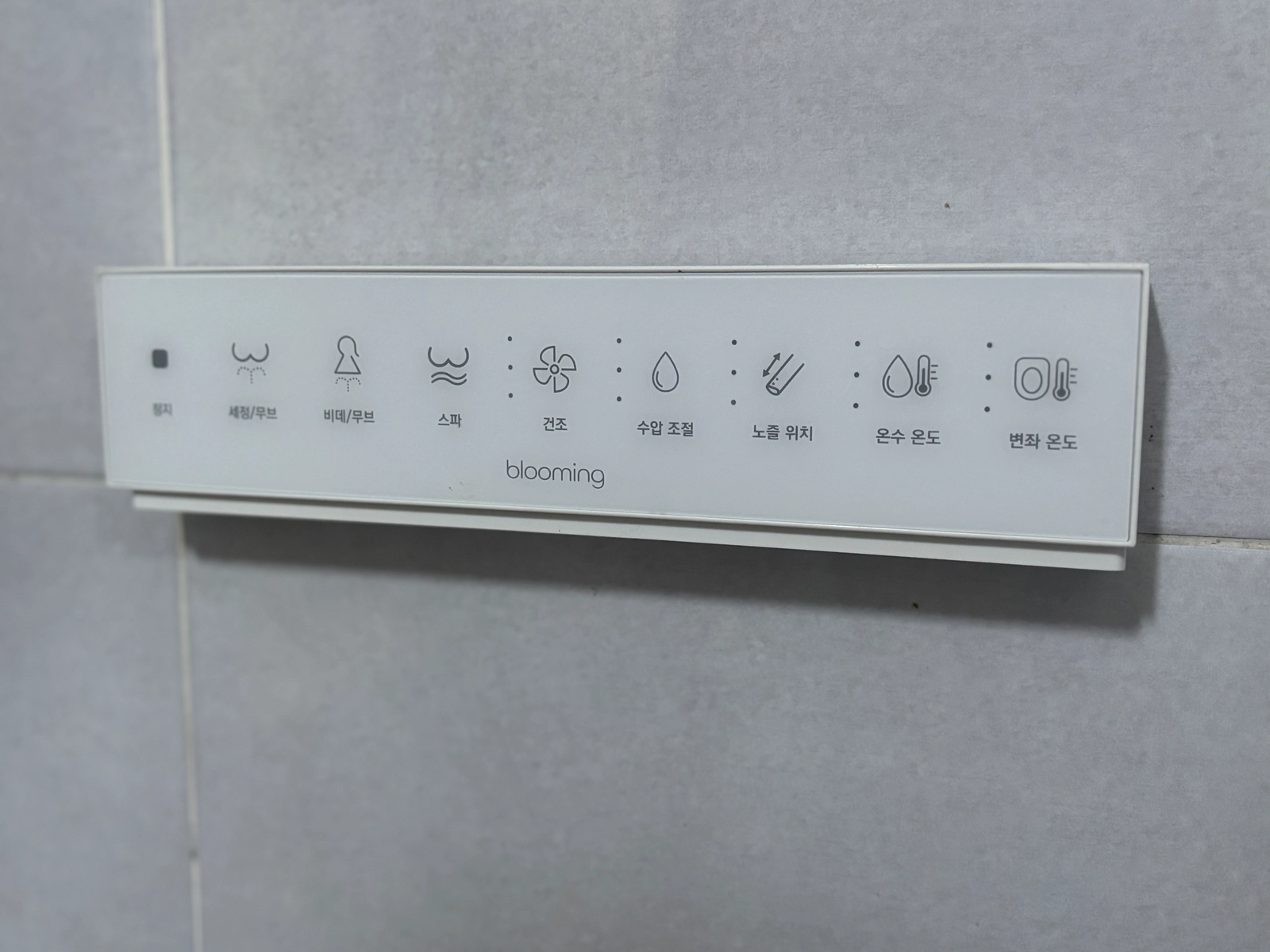Share House near Sinjeong Market, Sinjeong-dong, Nam-gu, Ulsan | Samsan-dong, Seongnam-dong — photo 7