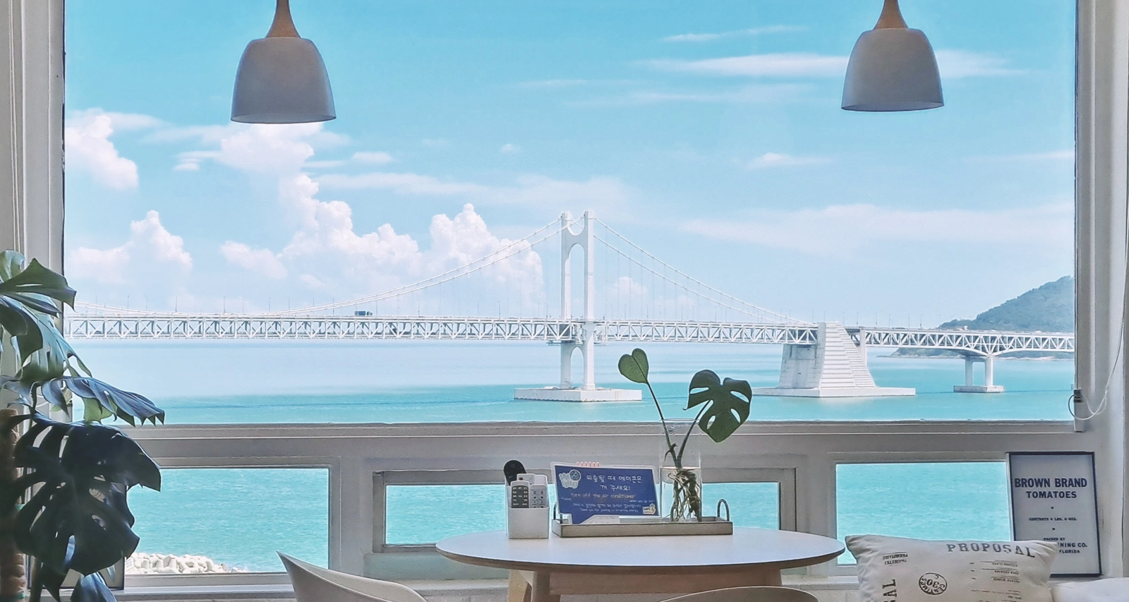 Gwangan Station · Gwangalli Beach