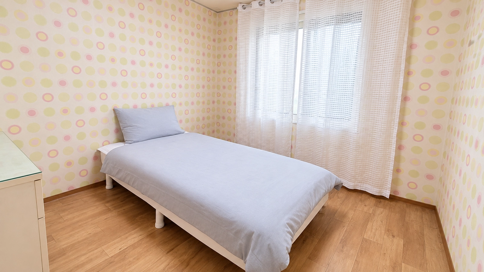 Cozy 2-Room Near Dongdaegu Station — photo 2