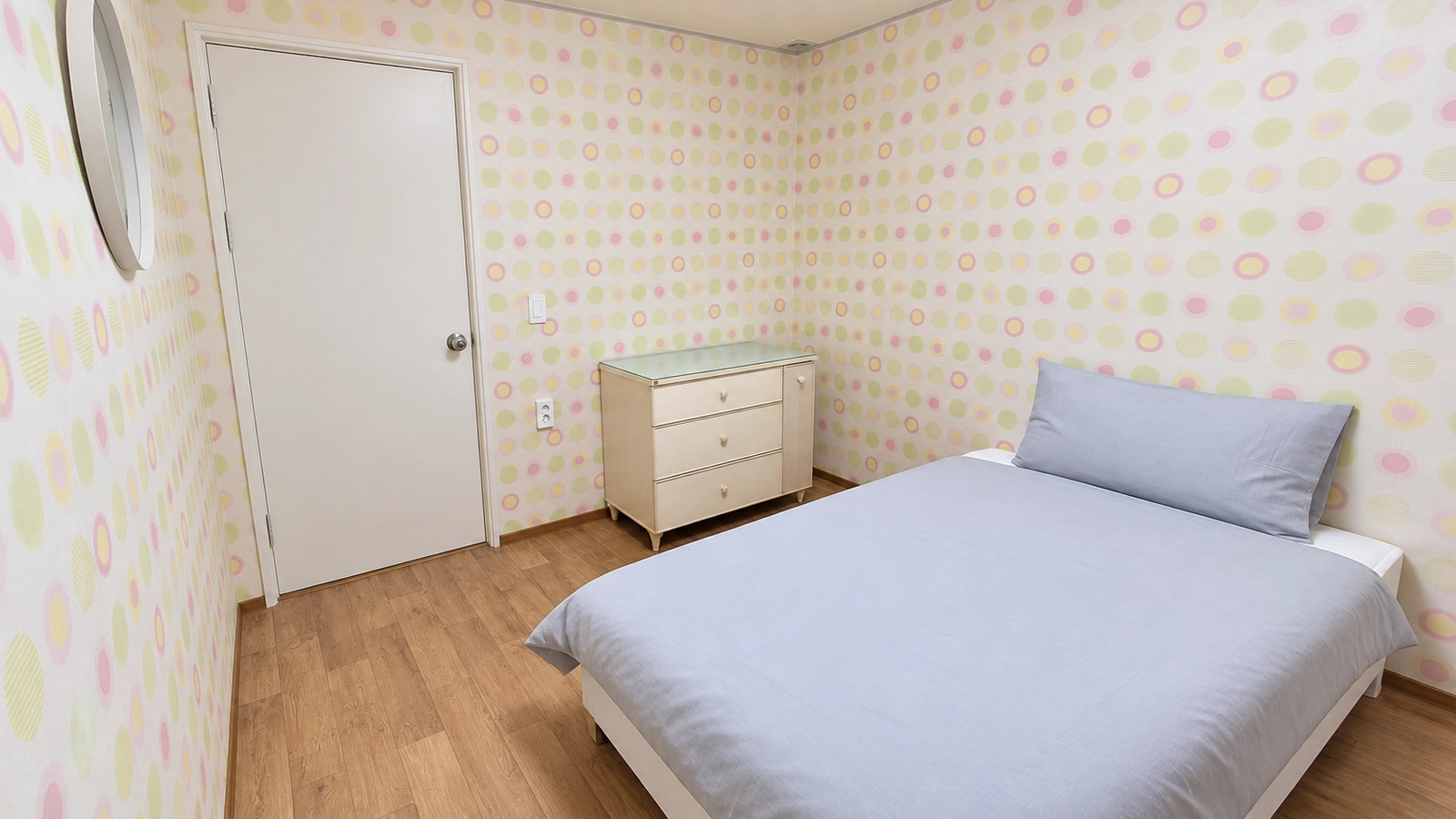 Cozy 2-Room Near Dongdaegu Station — photo 11