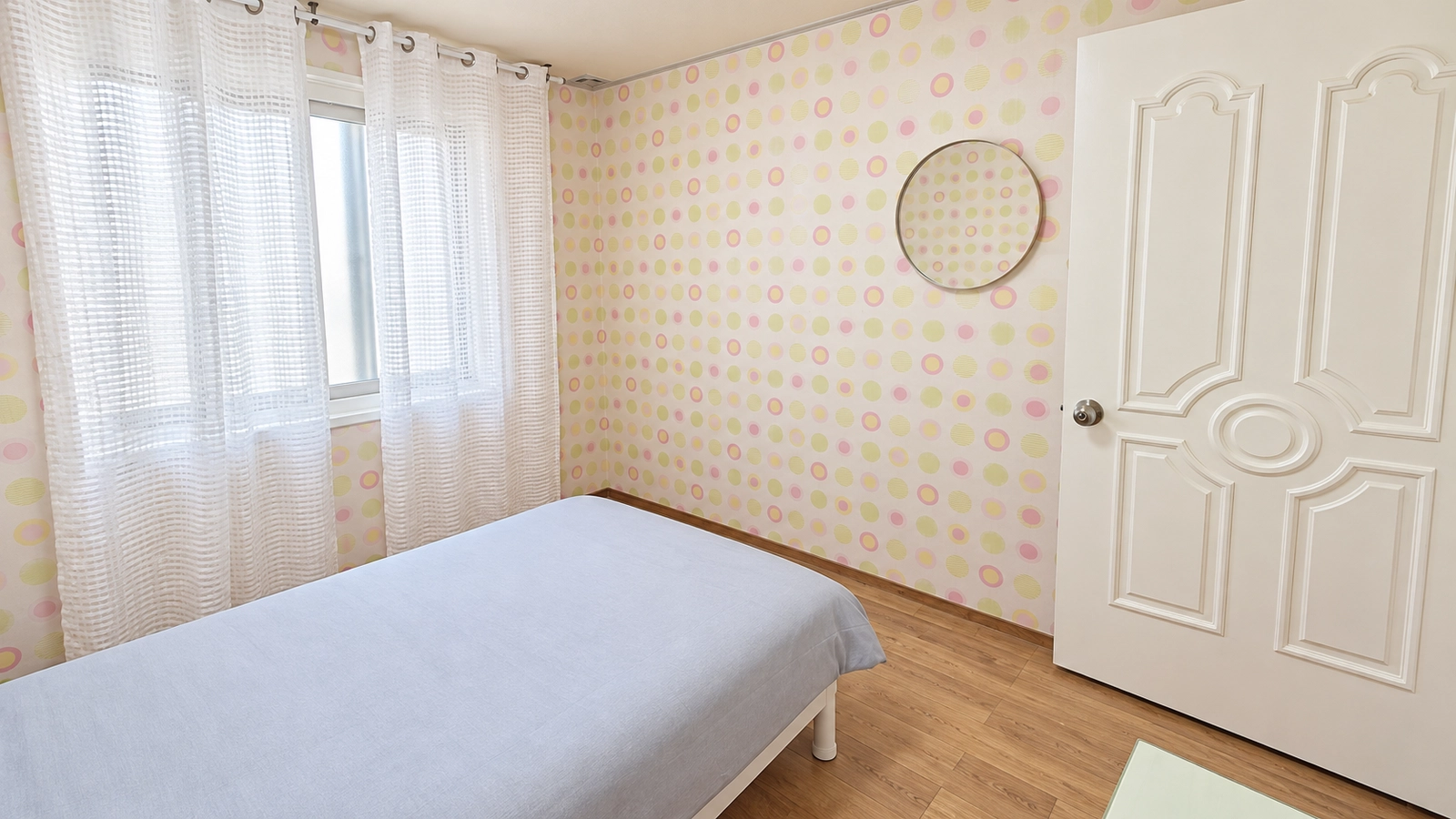 Cozy 2-Room Near Dongdaegu Station — photo 12