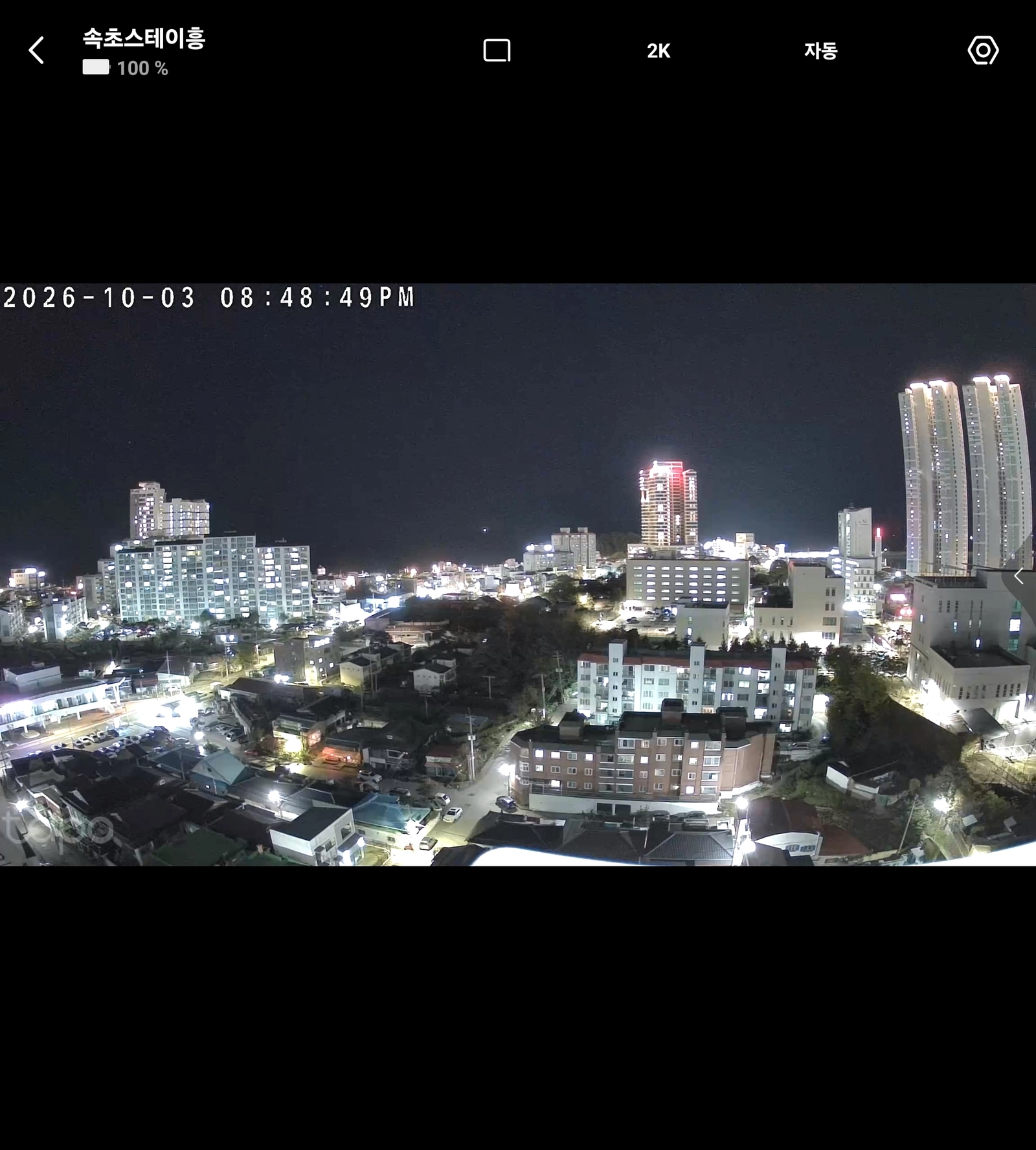 5 mins to Yeongamjeong, Sokcho · Pet-friendly · 16th-floor ocean view — photo 13