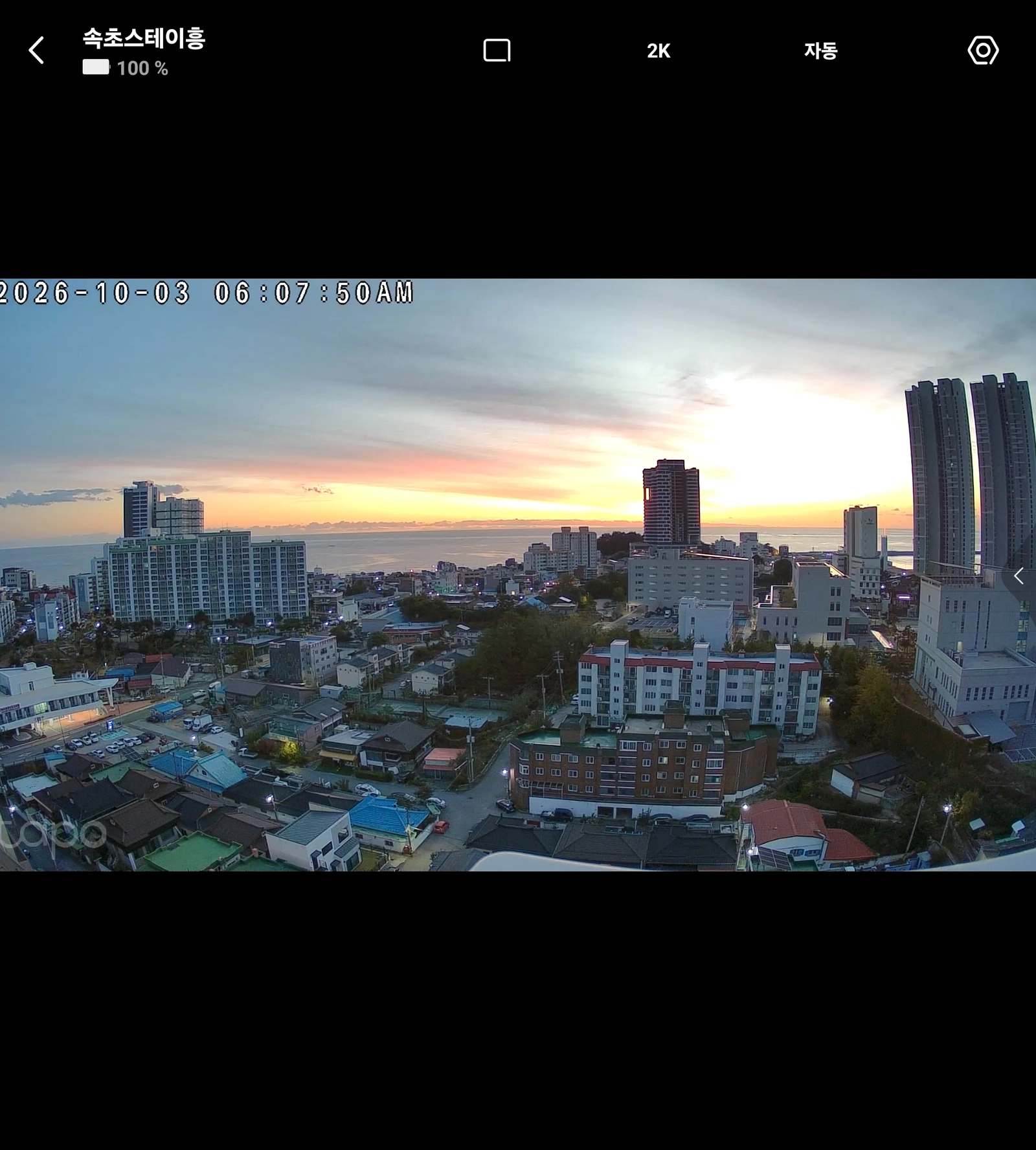 5 mins to Yeongamjeong, Sokcho · Pet-friendly · 16th-floor ocean view — photo 14