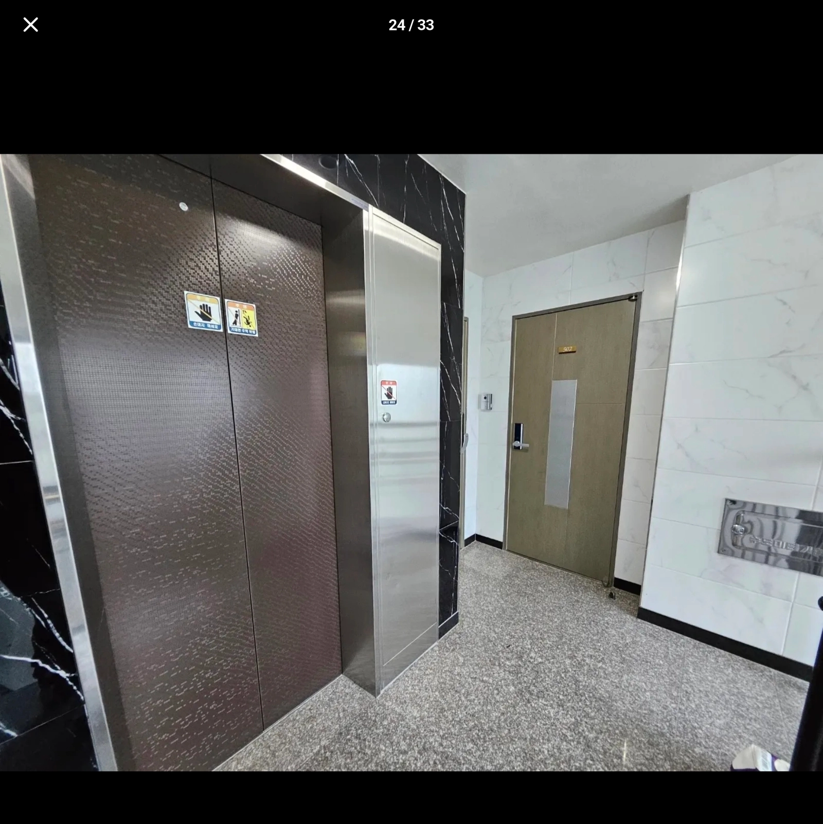 New villa, 3 mins from Dunchon Station — photo 12