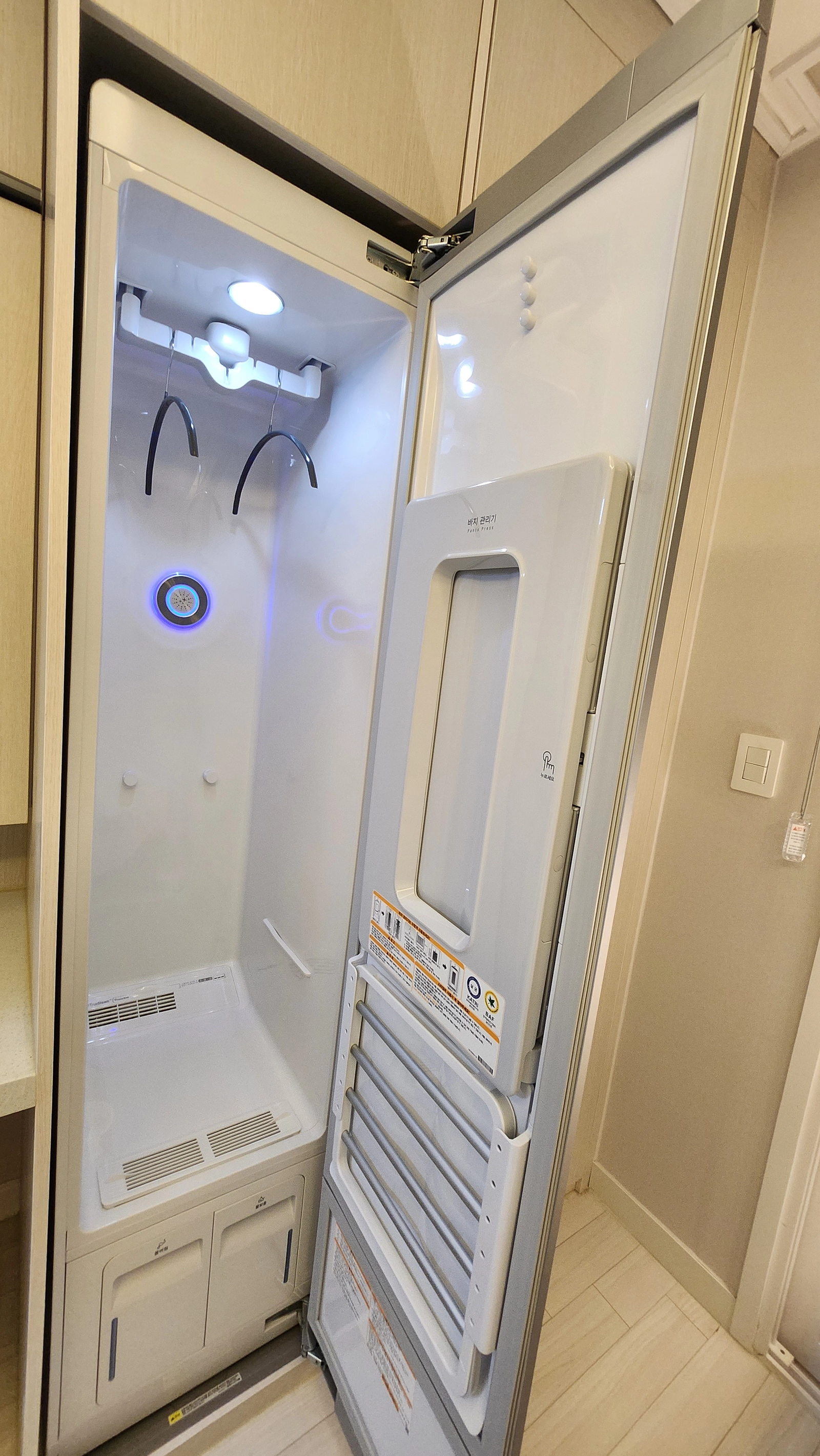 Zion Stay · 3 mins from Daejeon City Hall Station · Parking available — photo 12