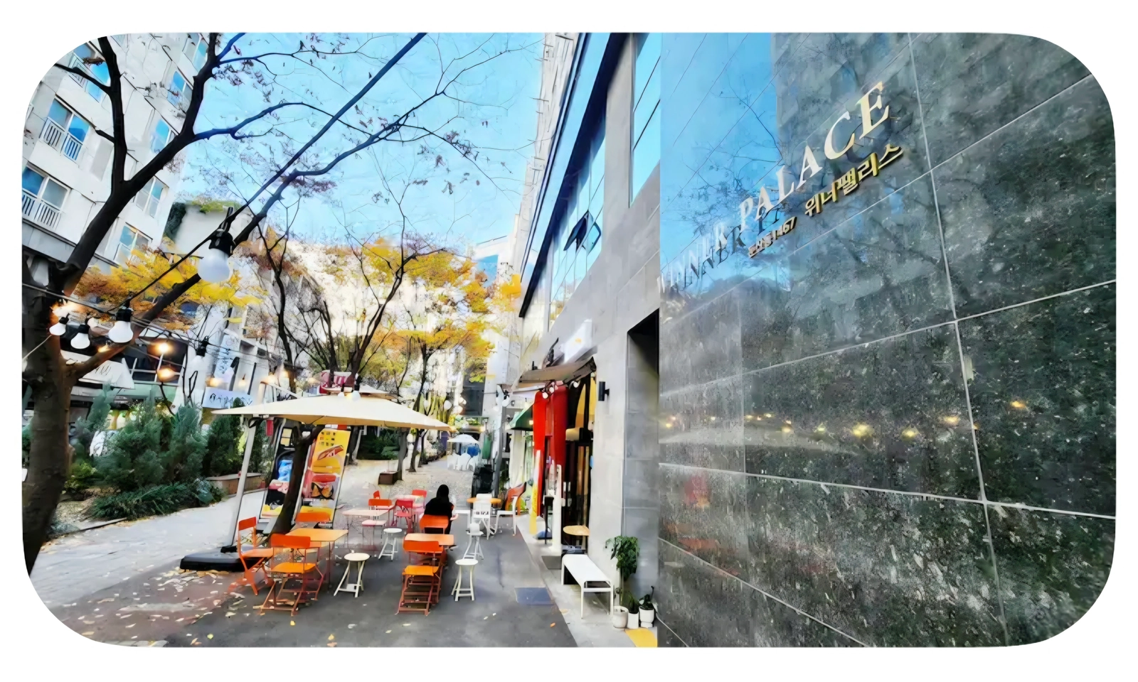 Zion Stay · 3 mins from Daejeon City Hall Station · Parking available — photo 18
