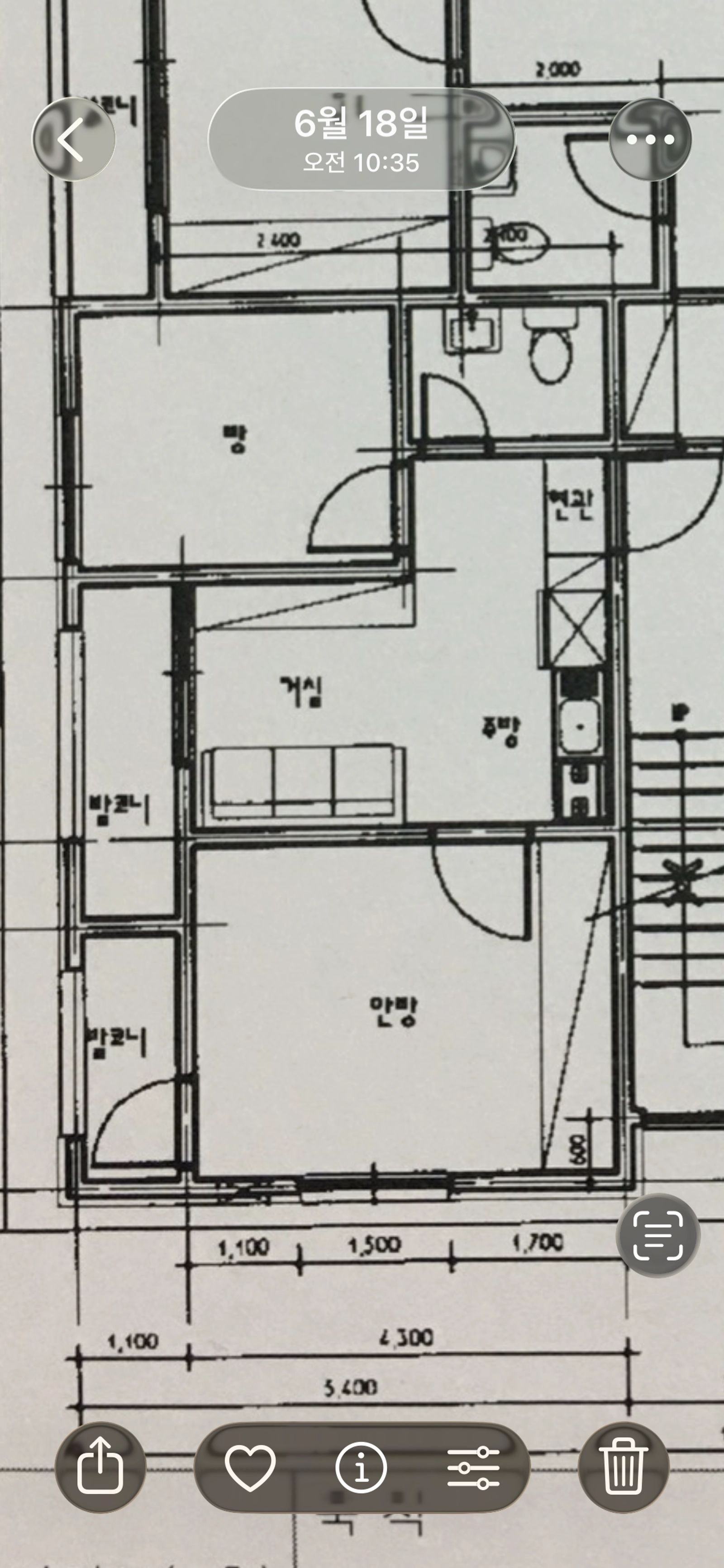 2-Bedroom Apt, 6–7-Min Walk to Chungnam National University — photo 17