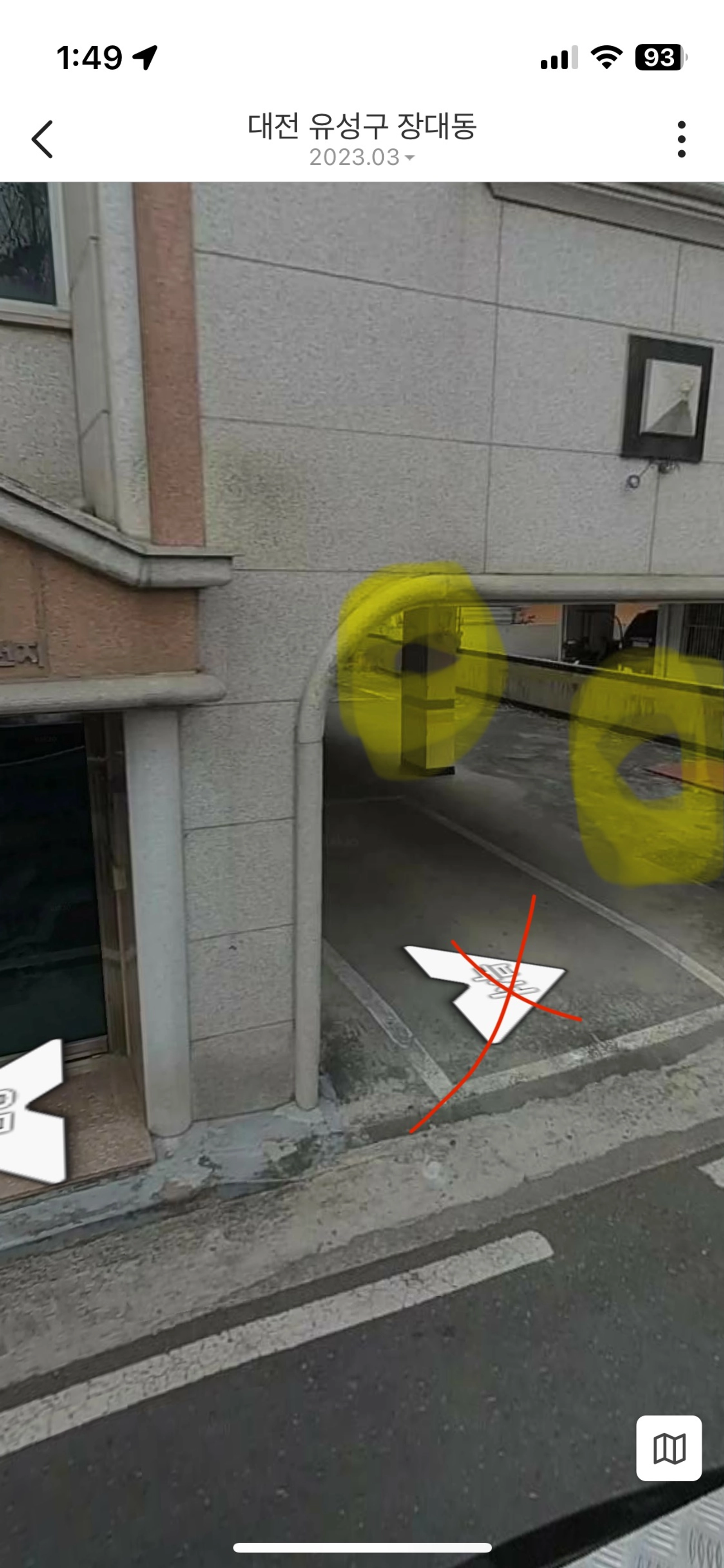 2-Bedroom Apt, 6–7-Min Walk to Chungnam National University — photo 18