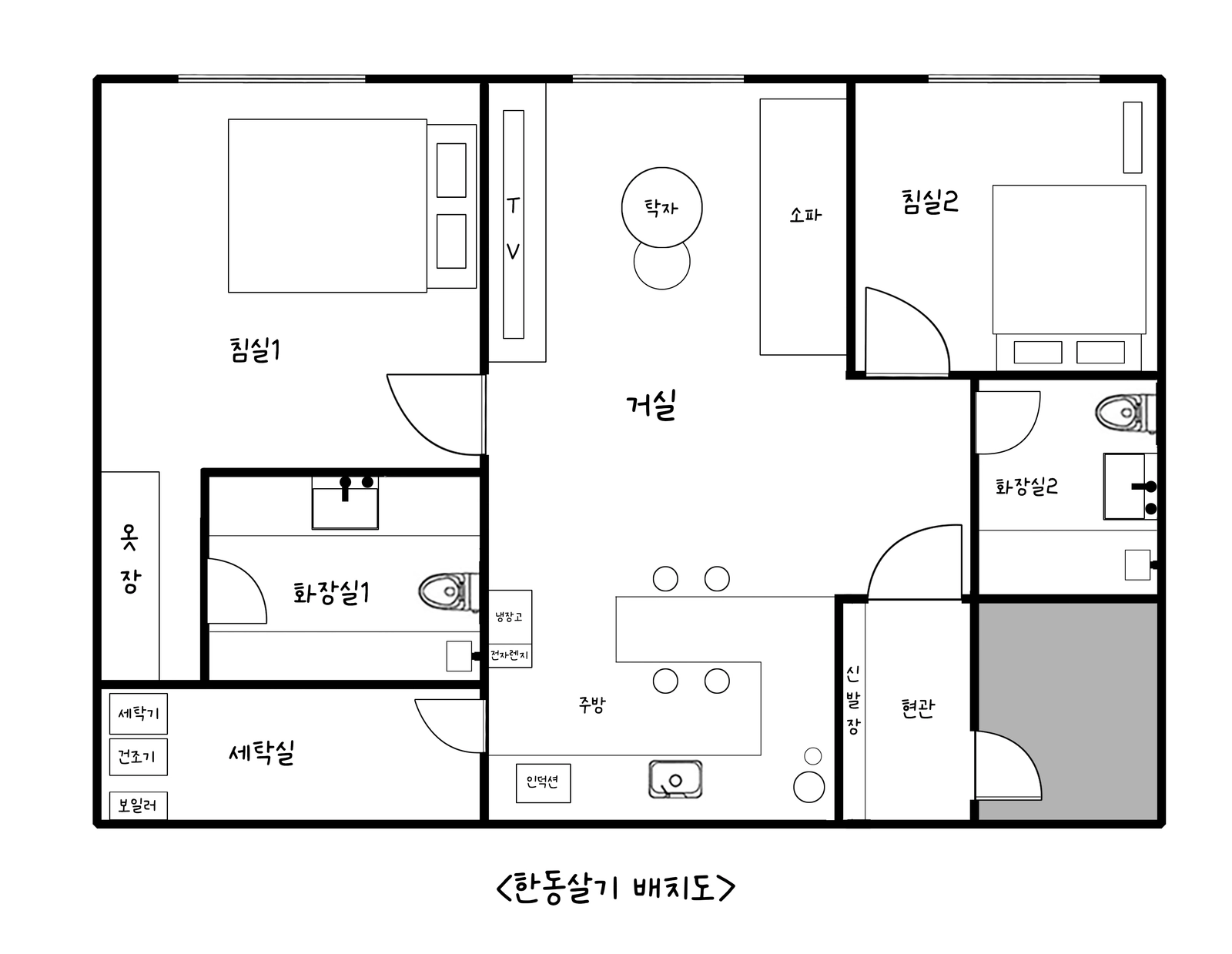 Fully Furnished 2-Bedroom, 1 Min from Pyeongdae Beach — photo 14