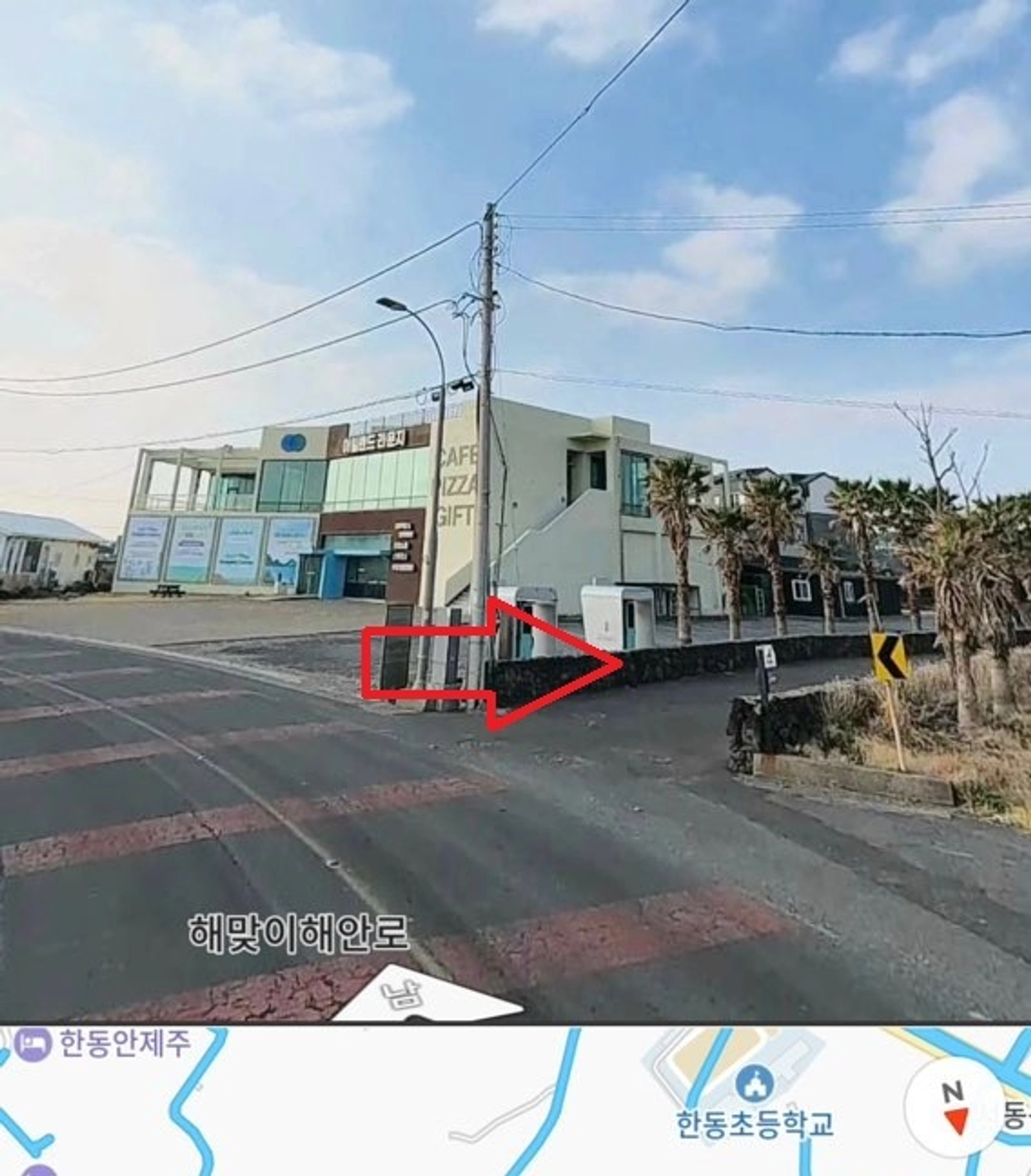 Fully Furnished 2-Bedroom, 1 Min from Pyeongdae Beach — photo 16