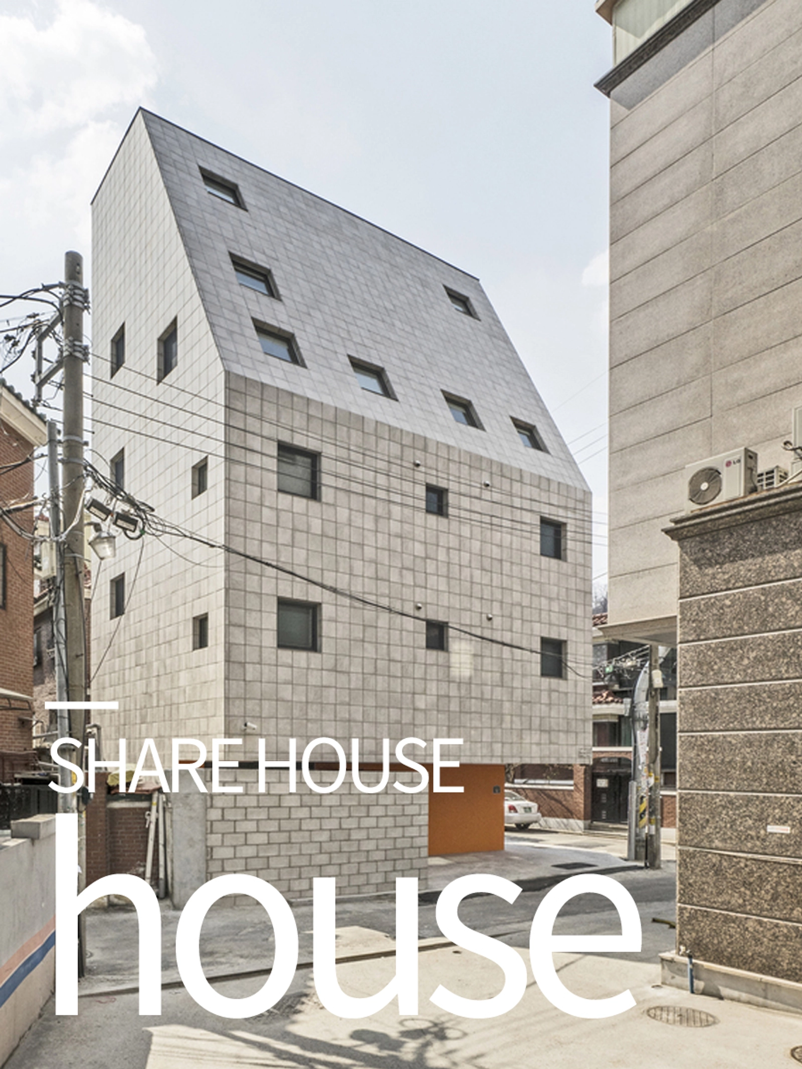 SodamSodam Coliving House, 8 mins from Sillim Station — photo 19