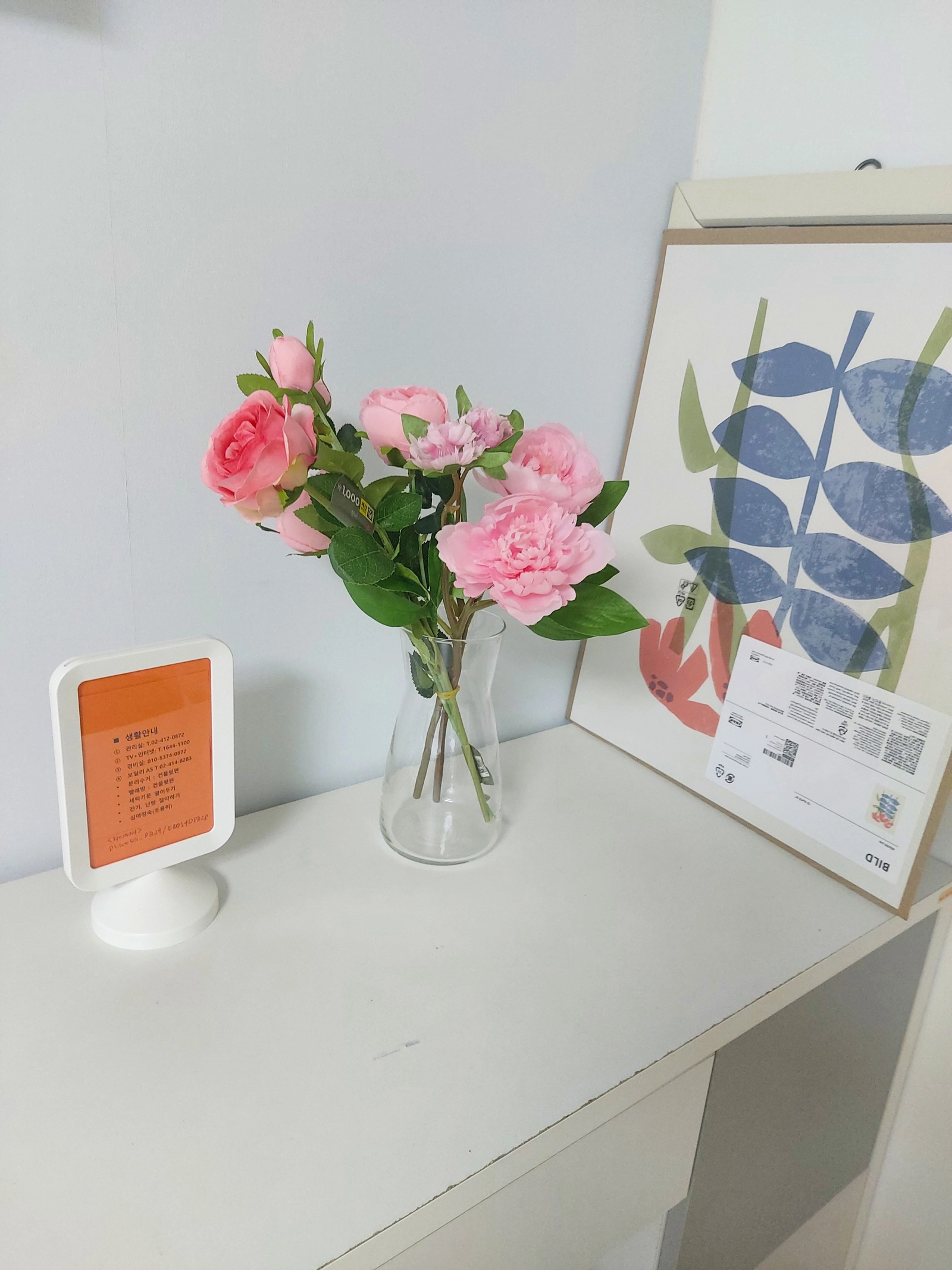 [Seoul Songpa] Airport & Line 9, 2 mins to Hanseong Baekje Station, 1 min to Mongchontoseong, fully furnished — photo 16